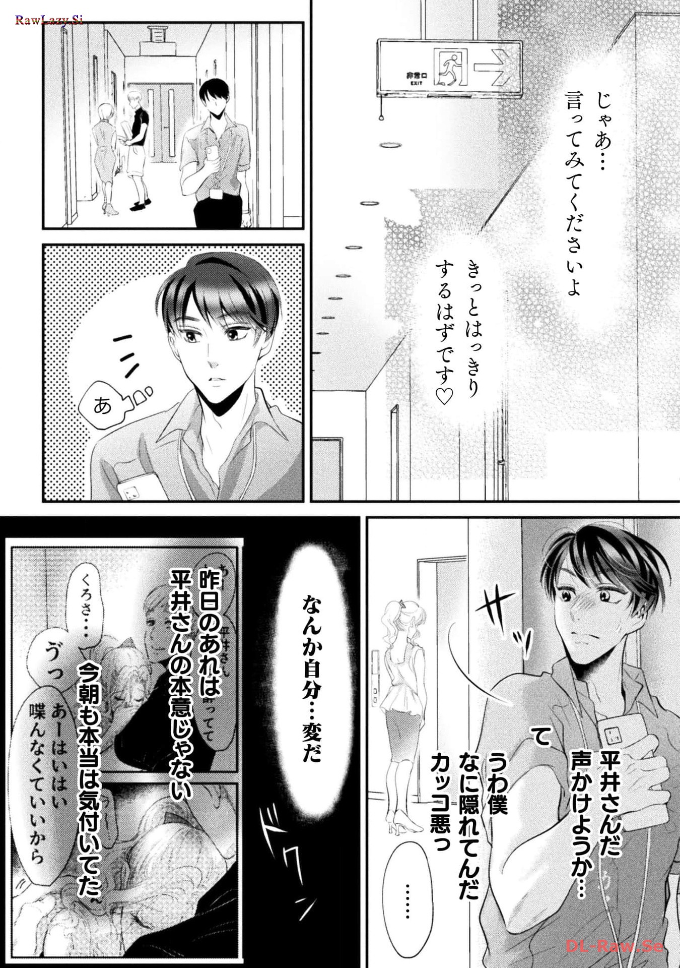 P15