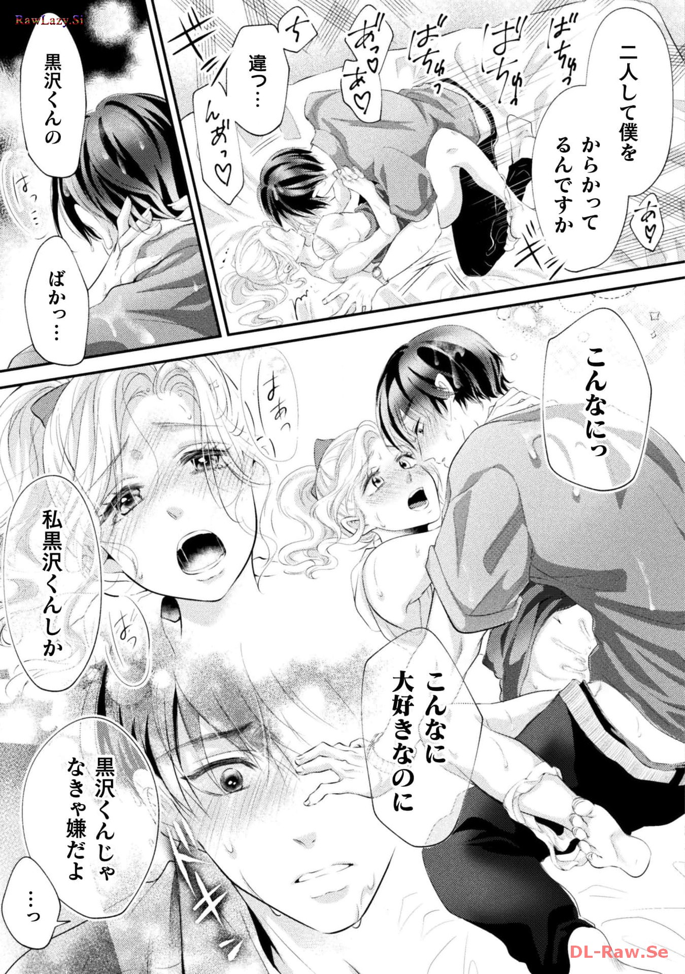 P27