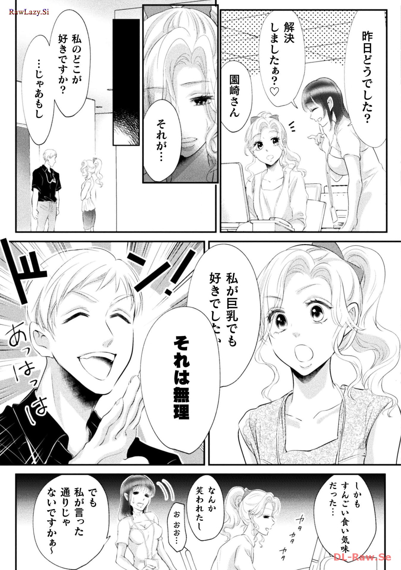 P29