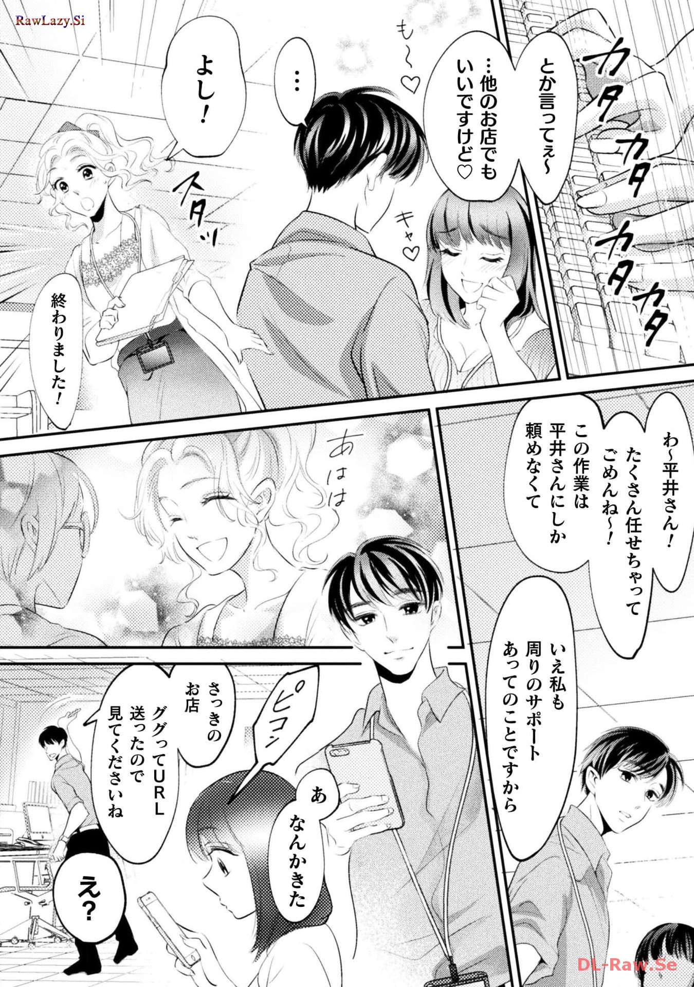 P18