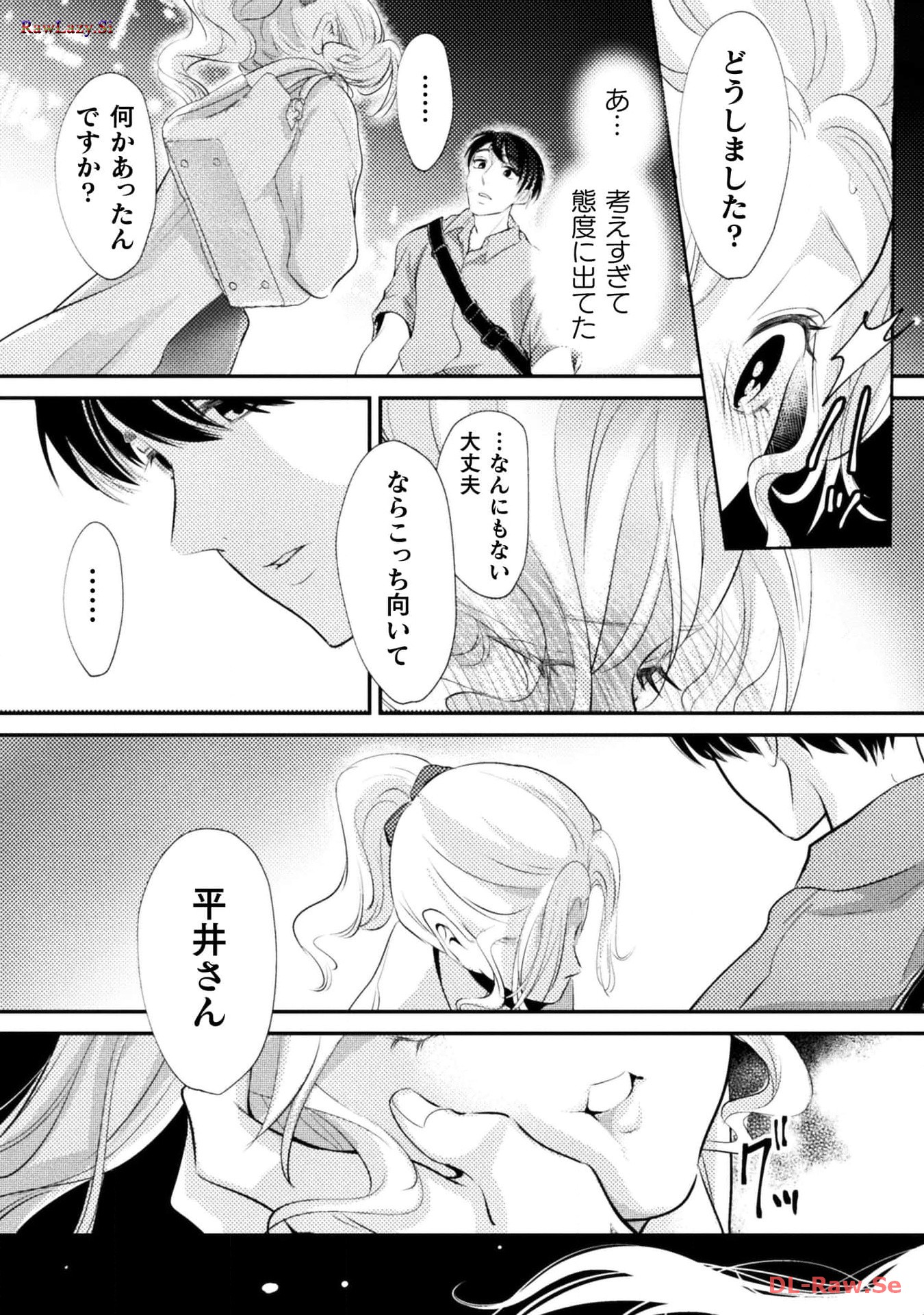 P28