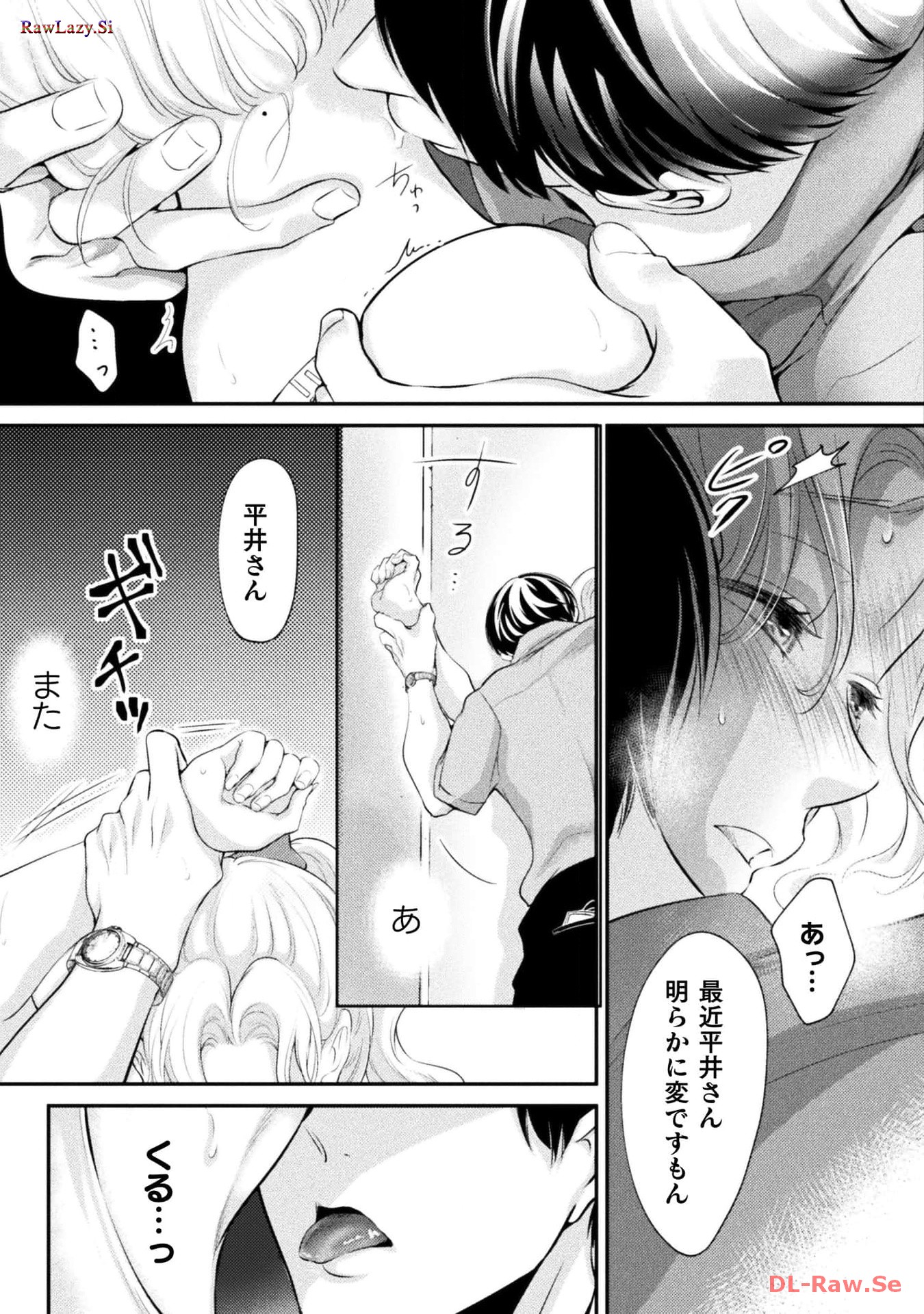 P15