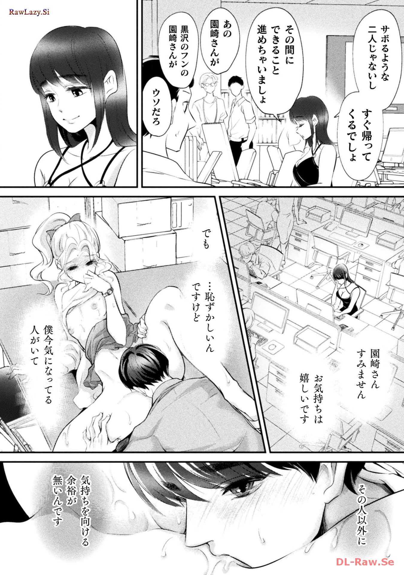 P26