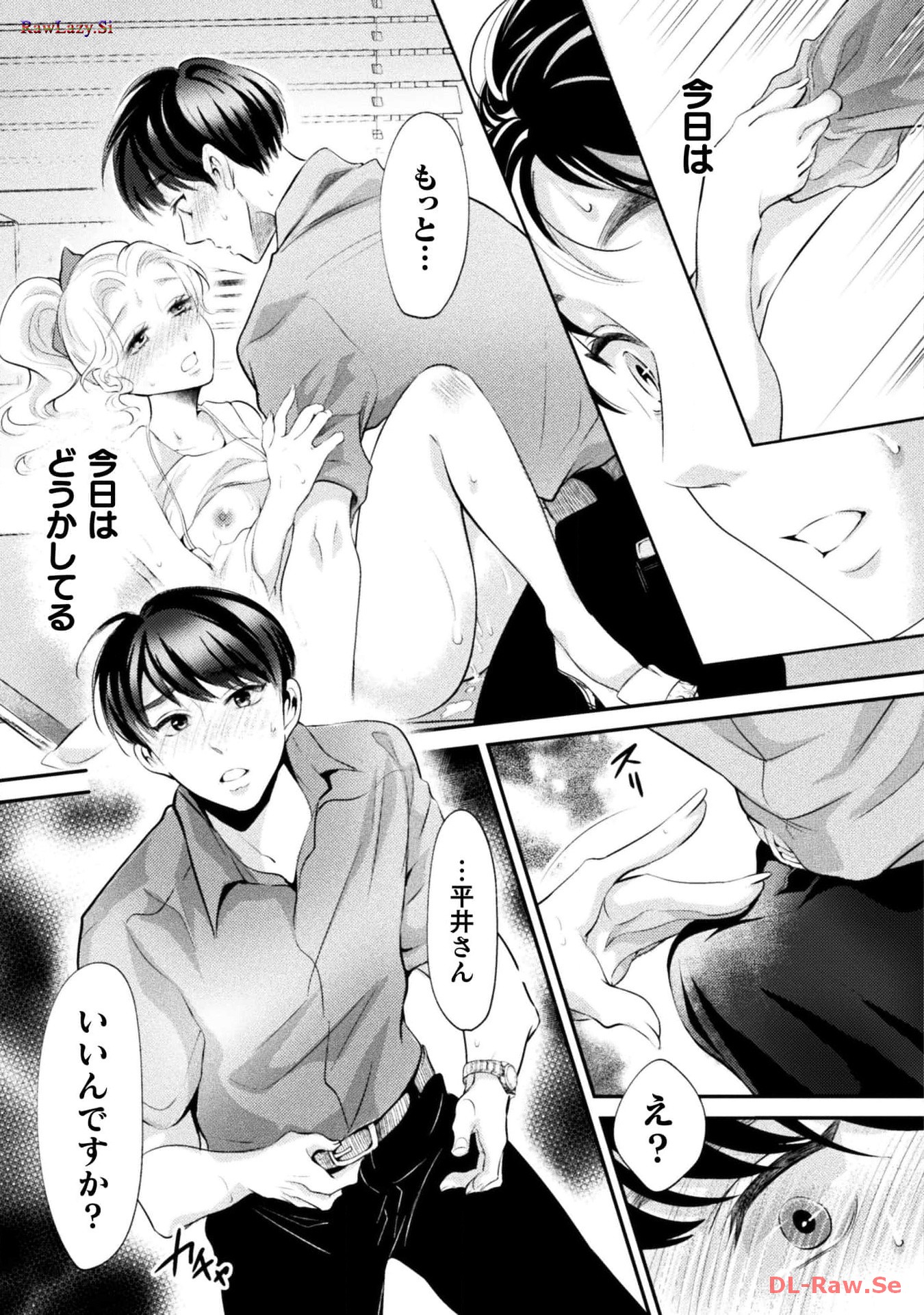P29
