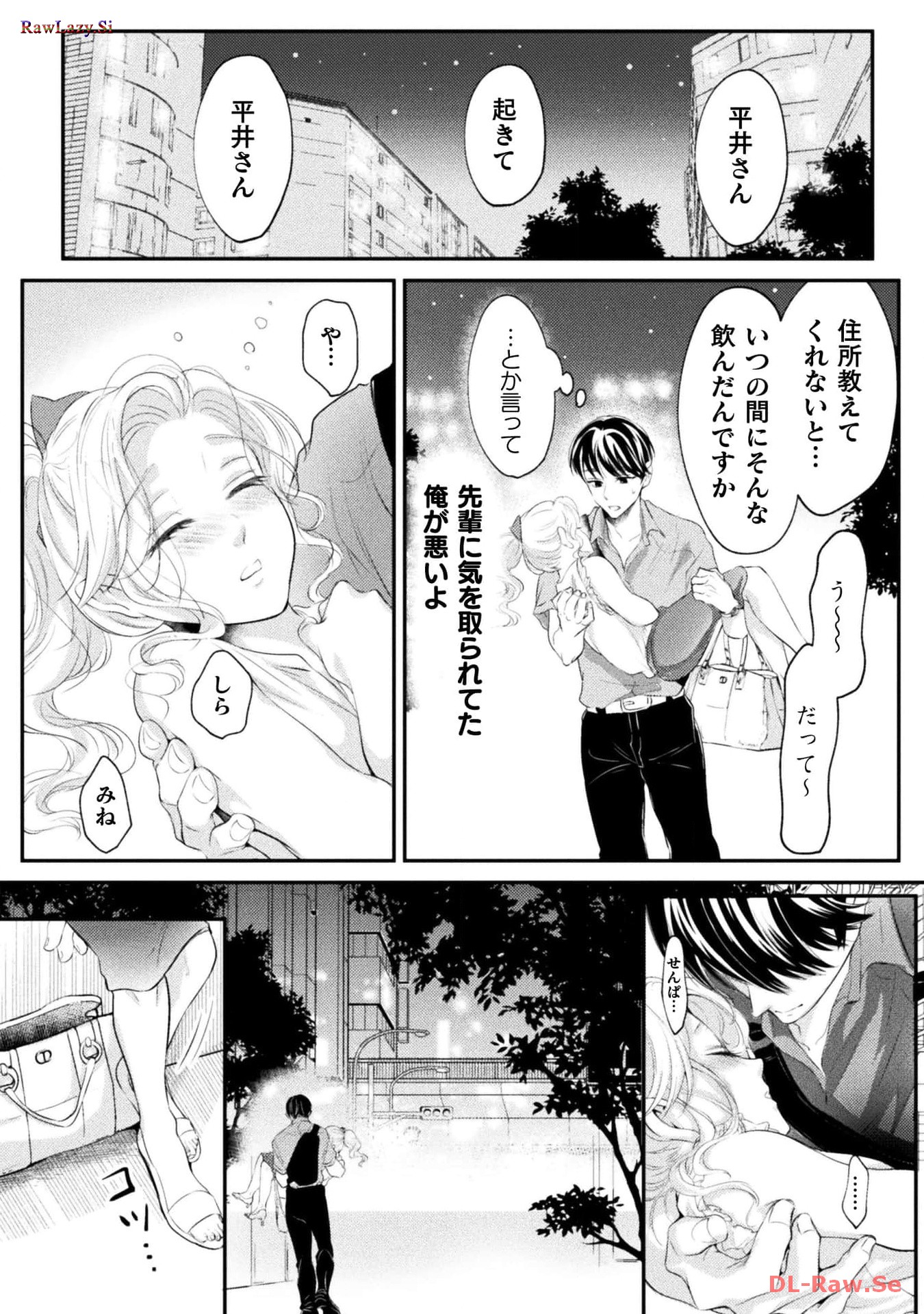 P27
