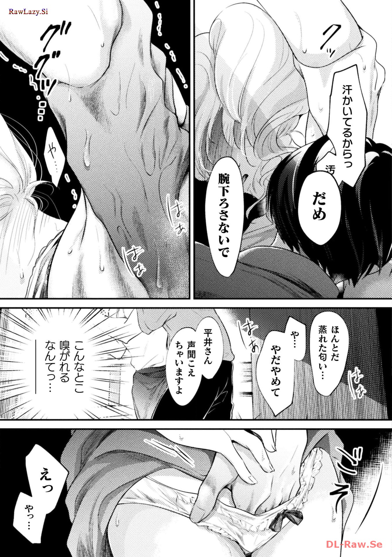 P29