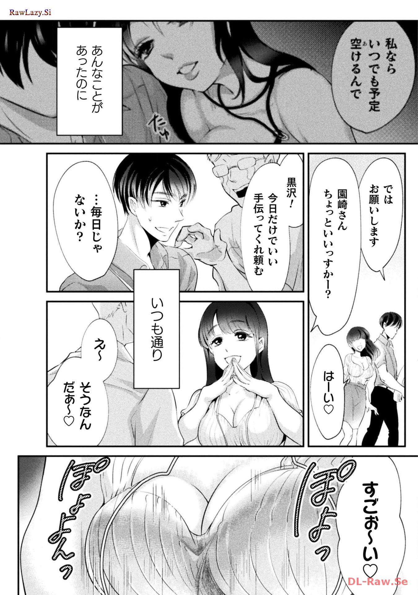 P13