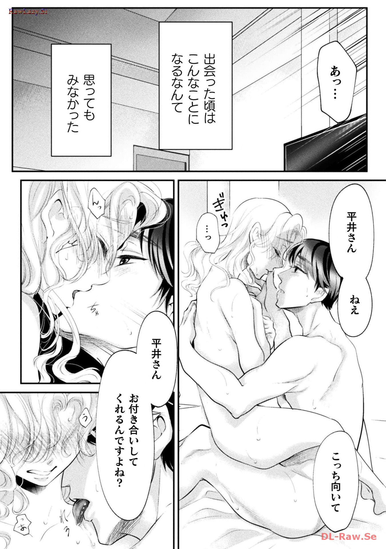 P23