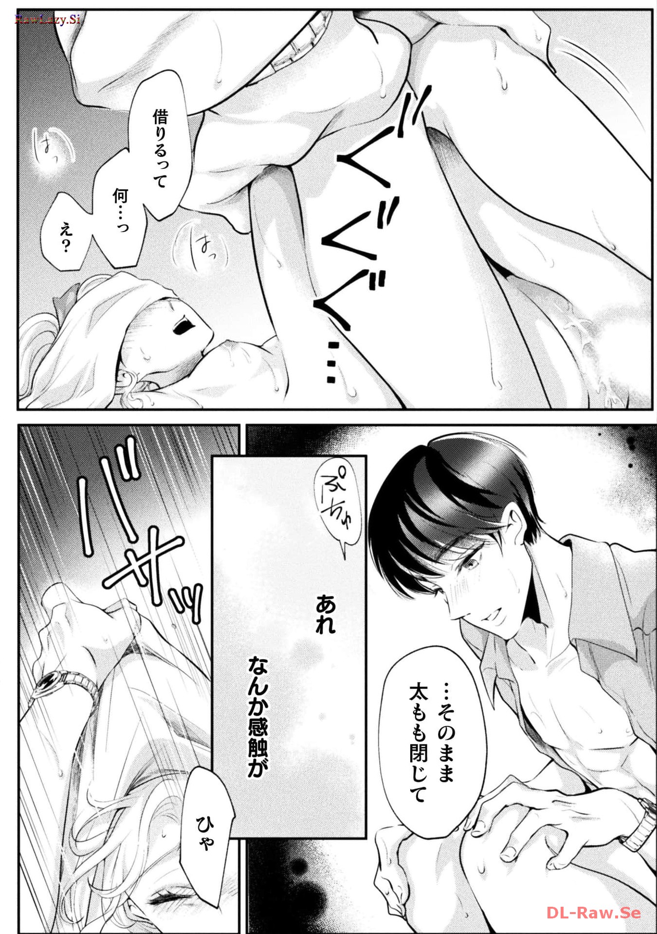 P7