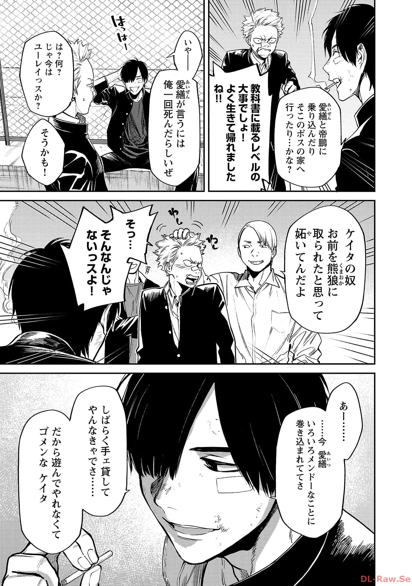 P5