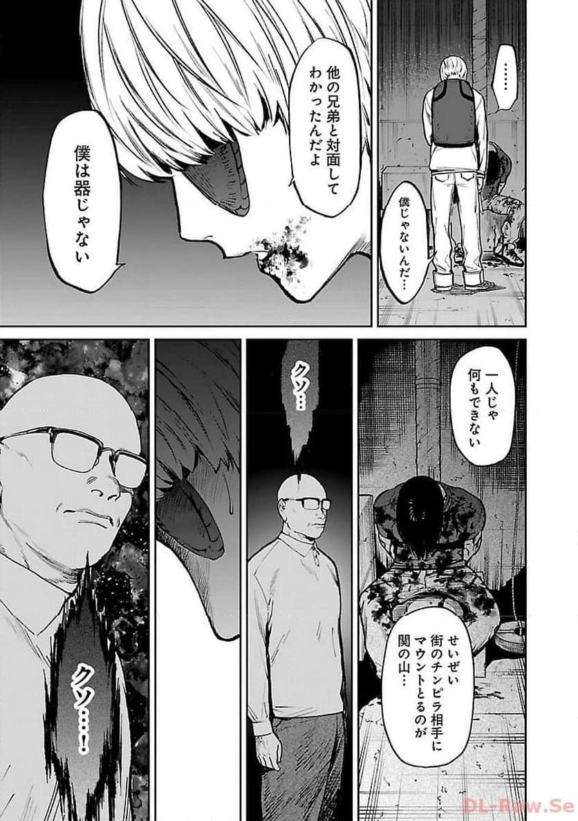 P11