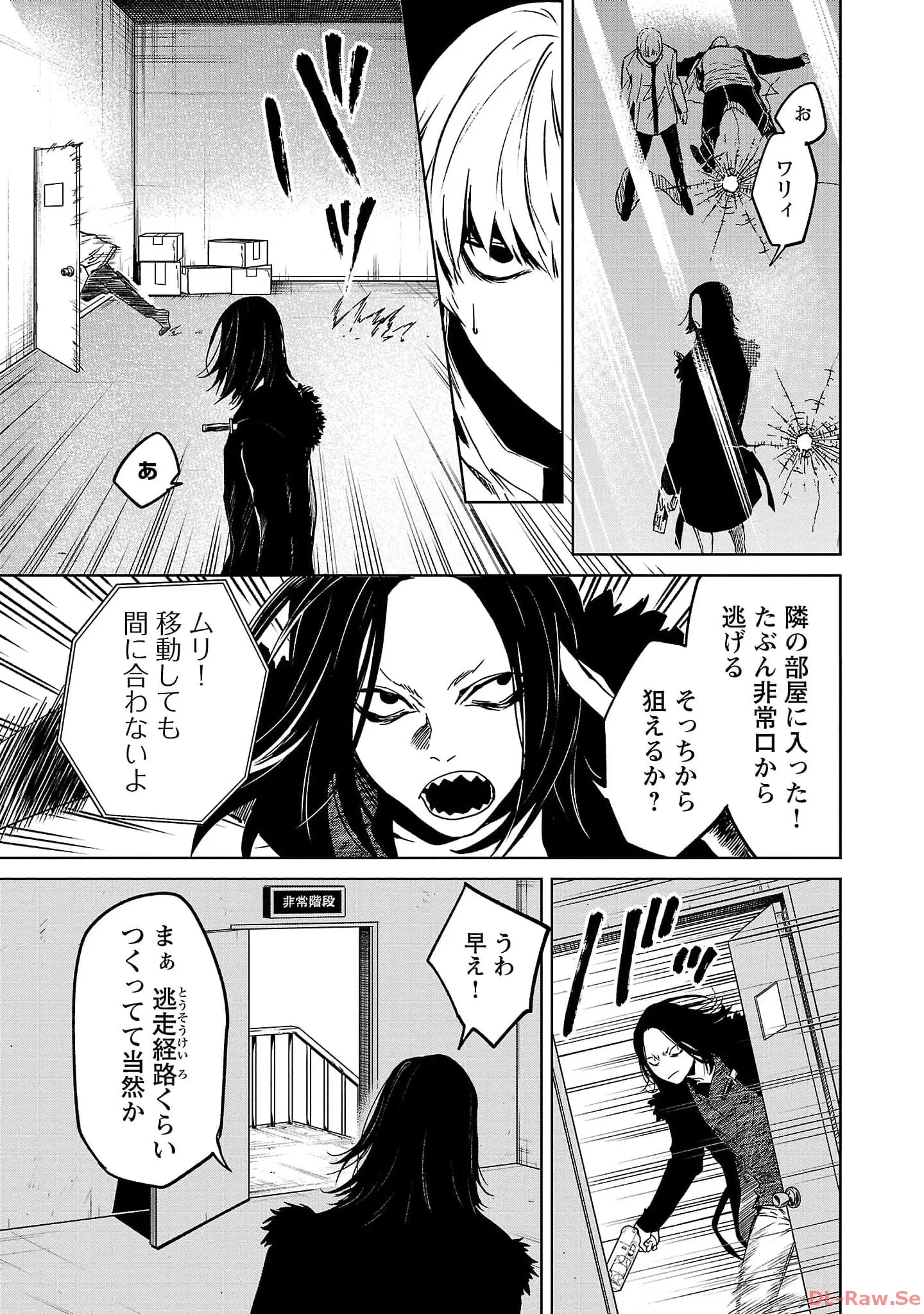 P21
