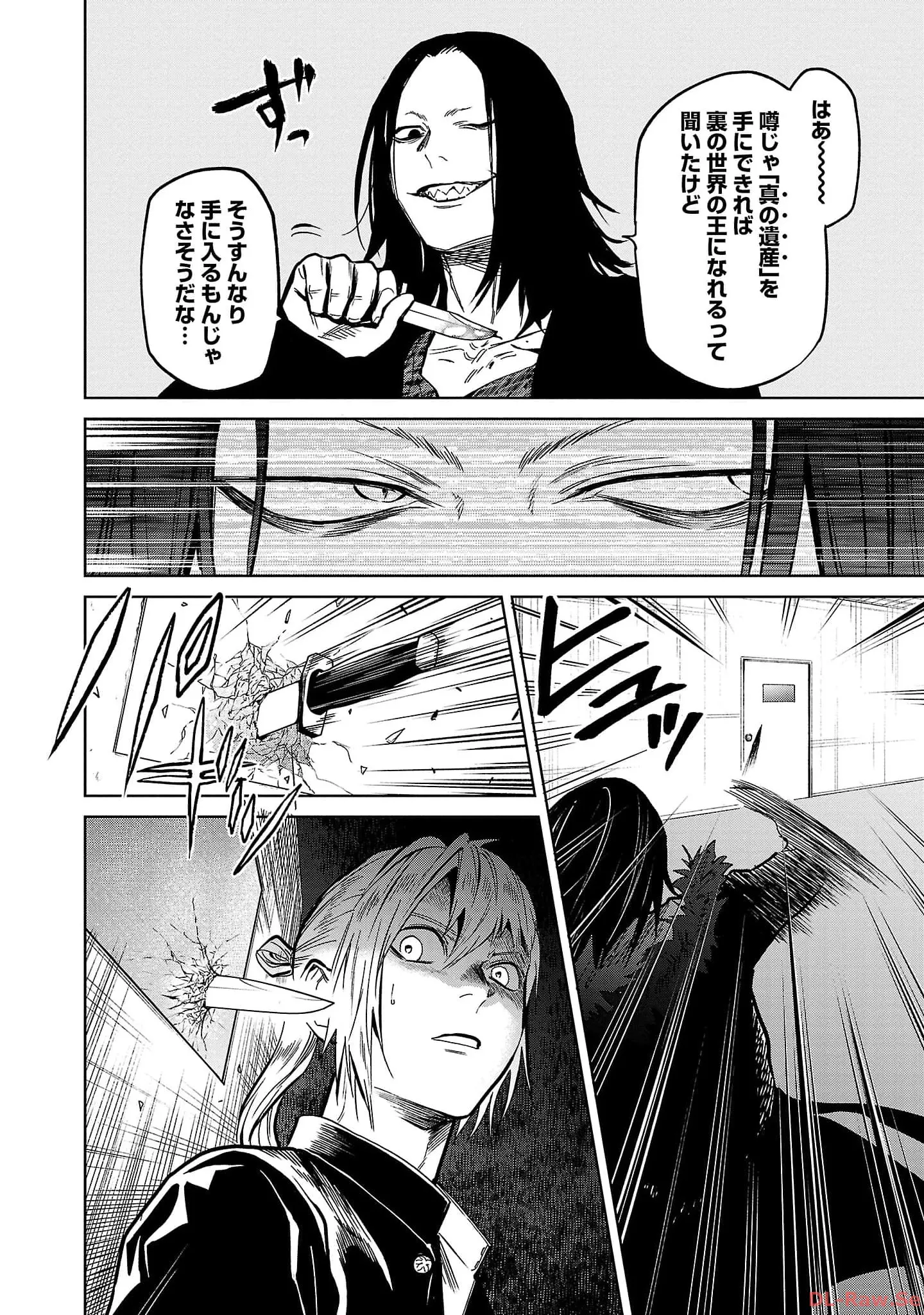 P22
