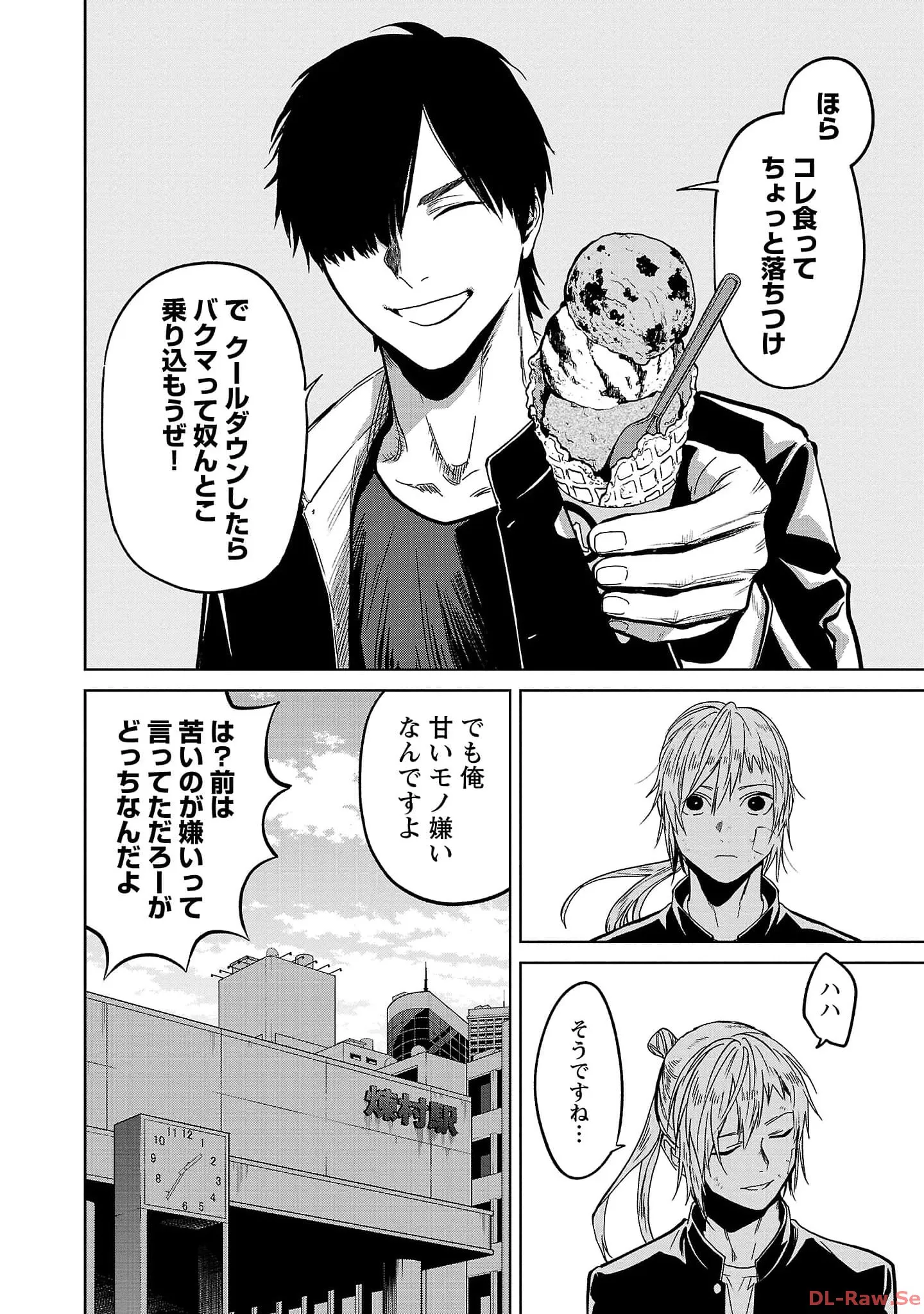 P26