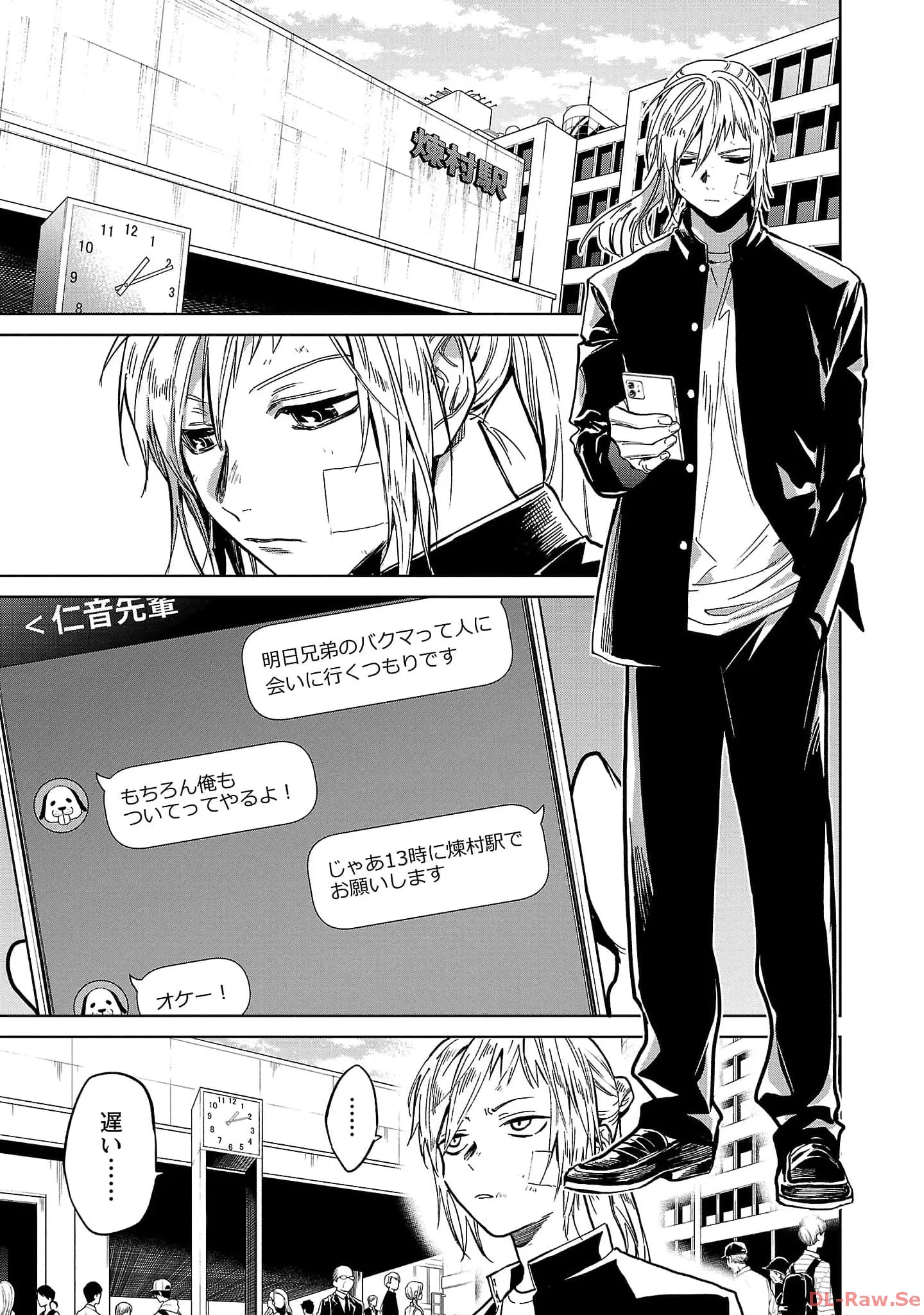 P3