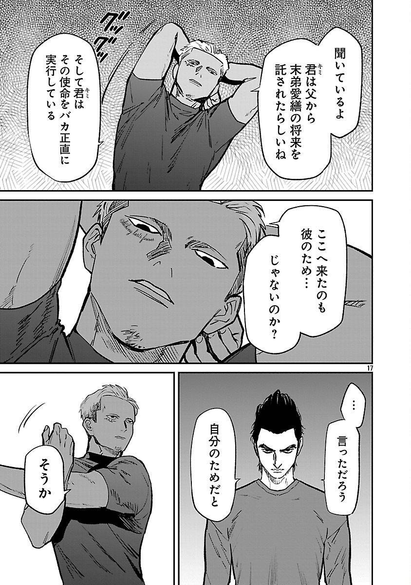 P19