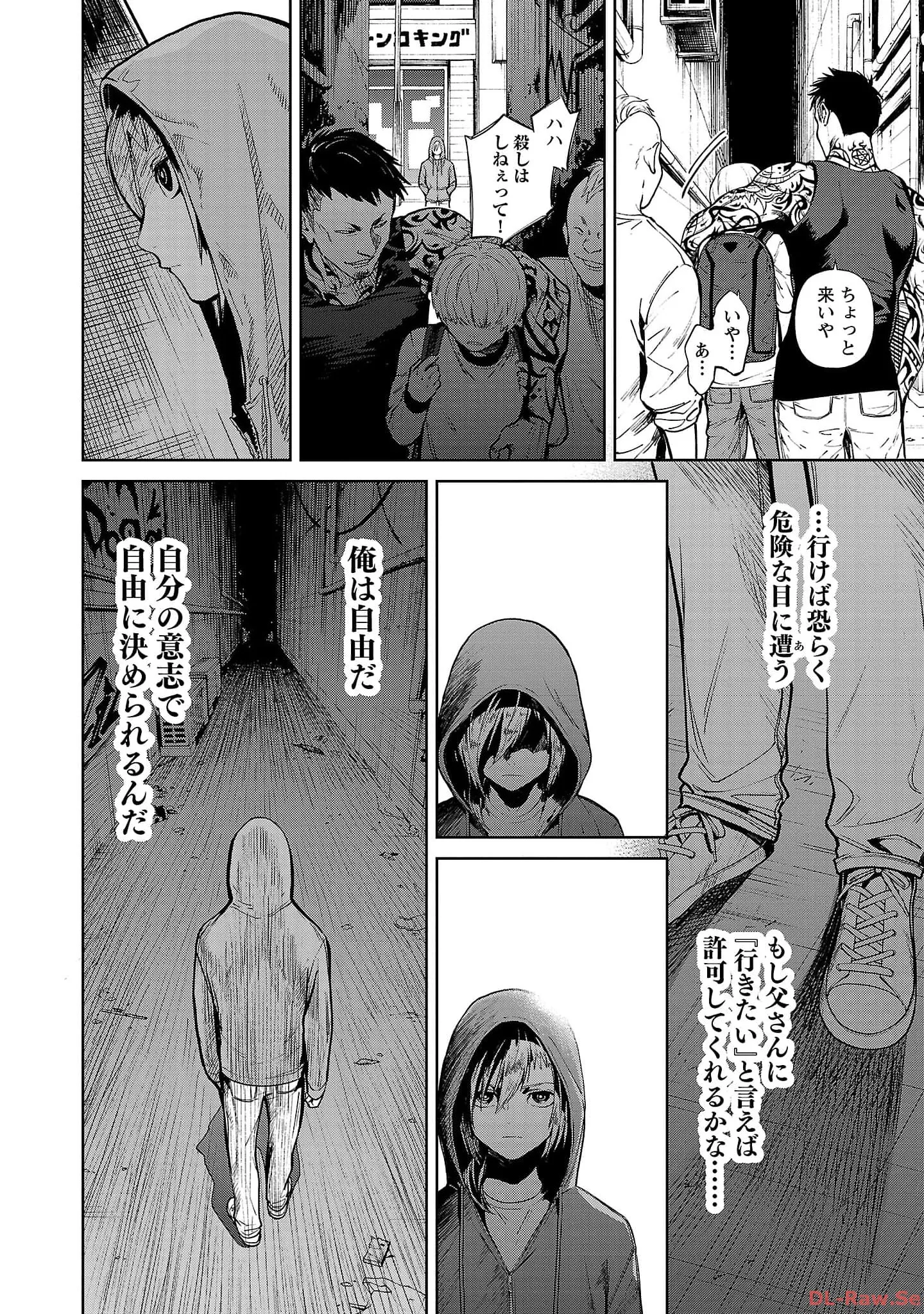 P10