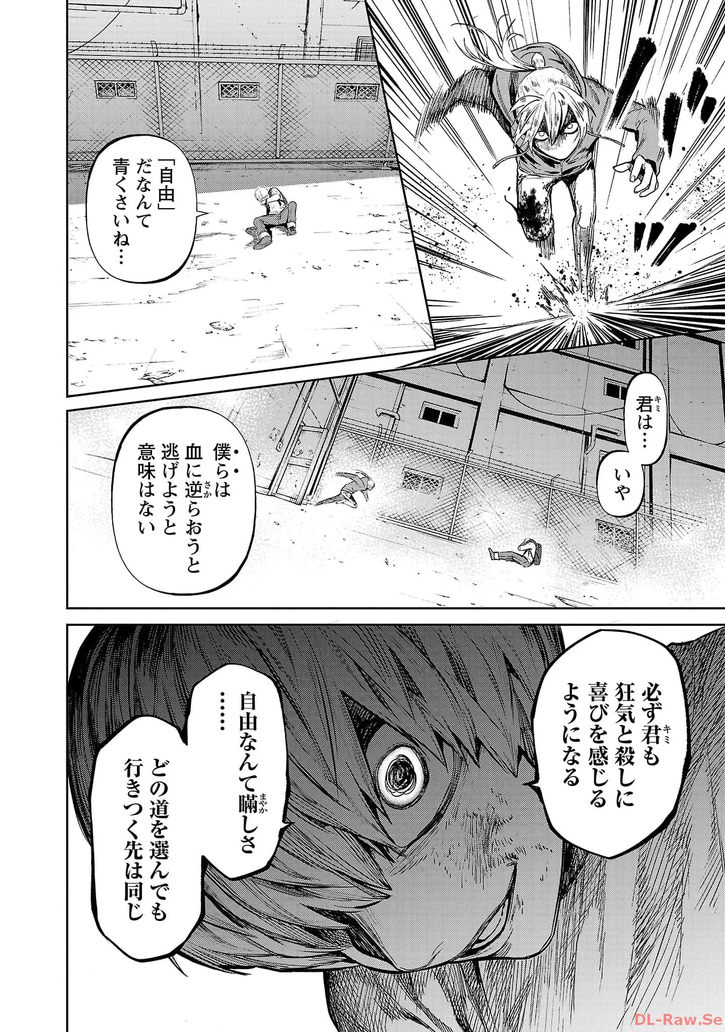 P28