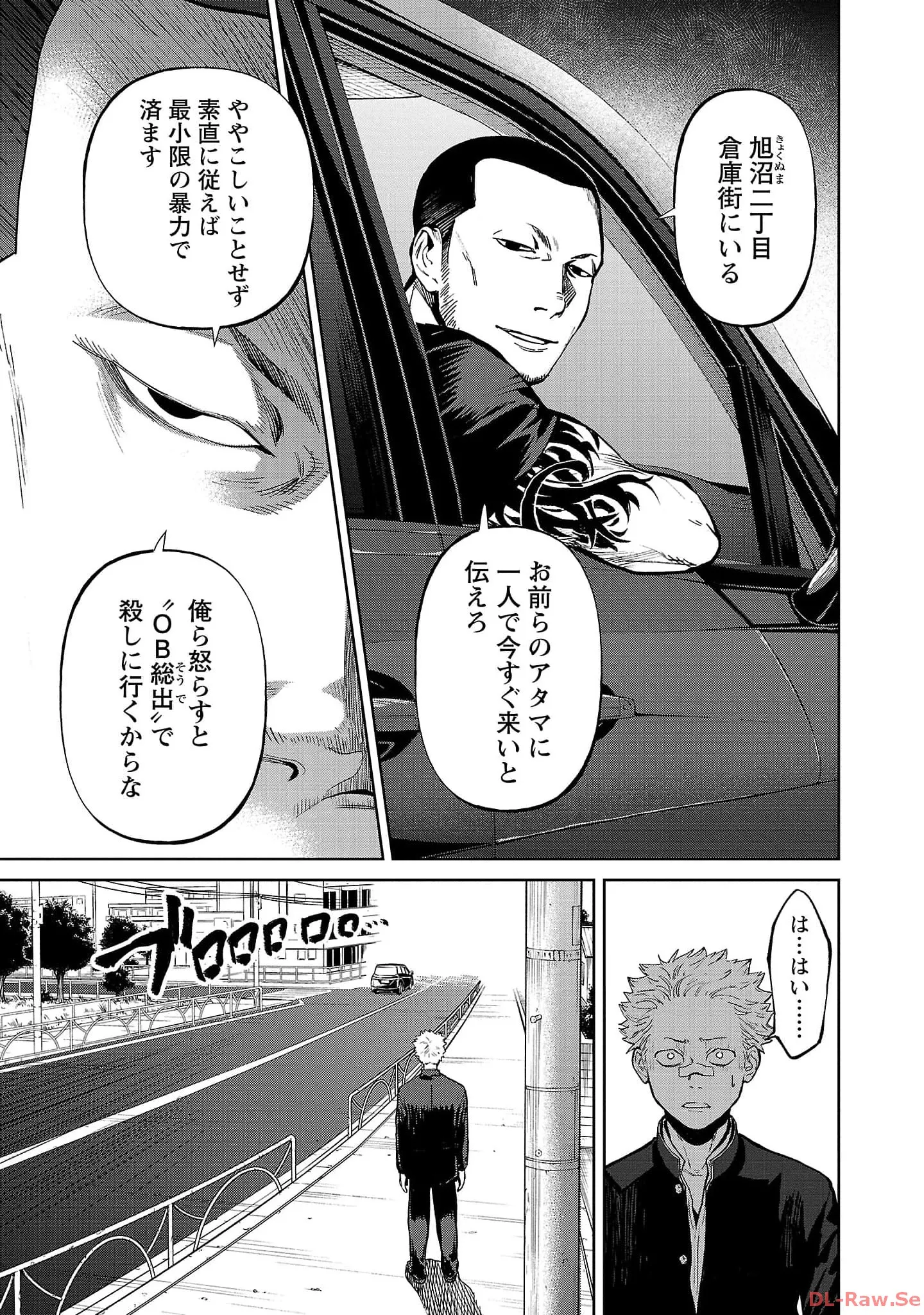 P13