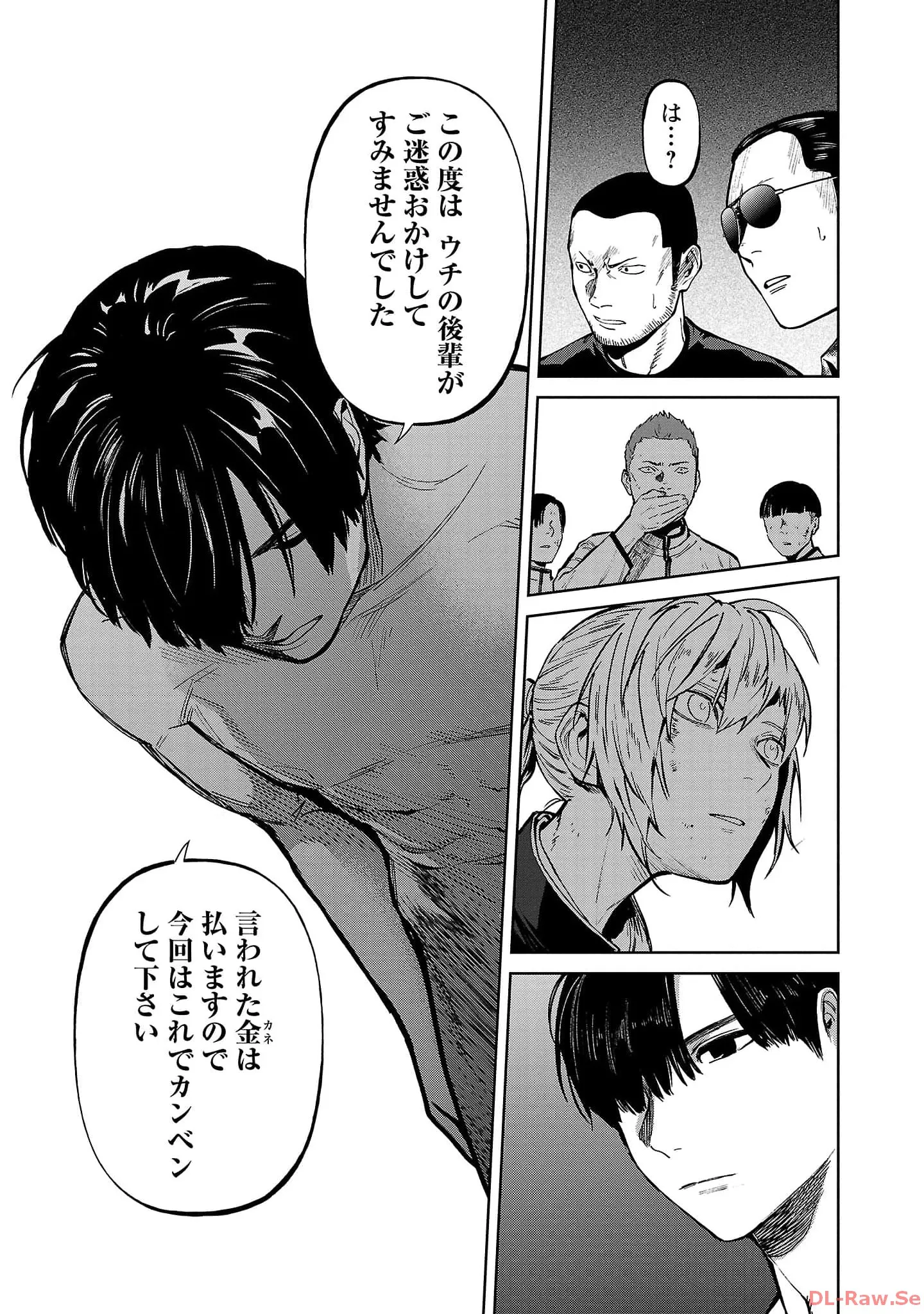 P27