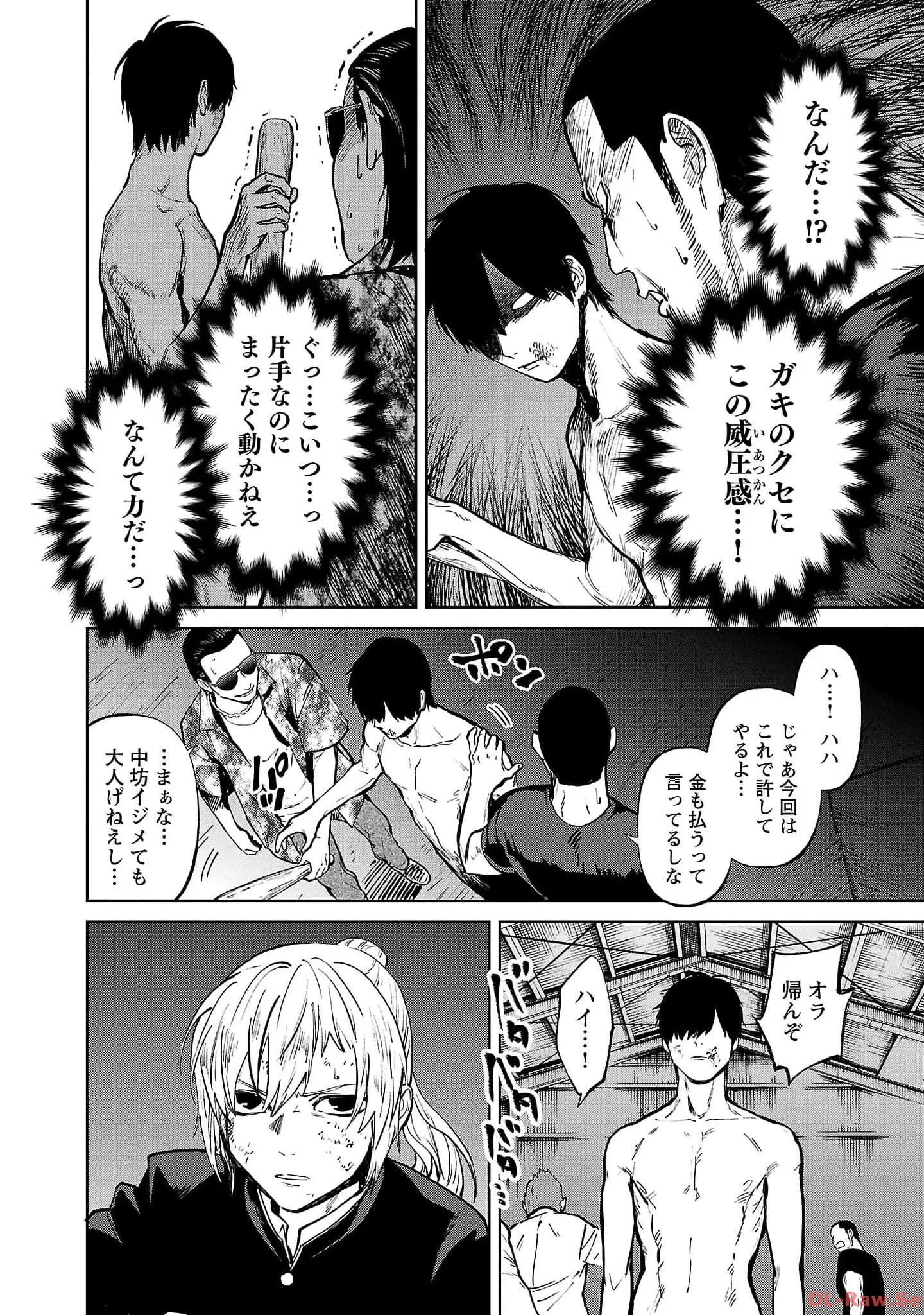 P32