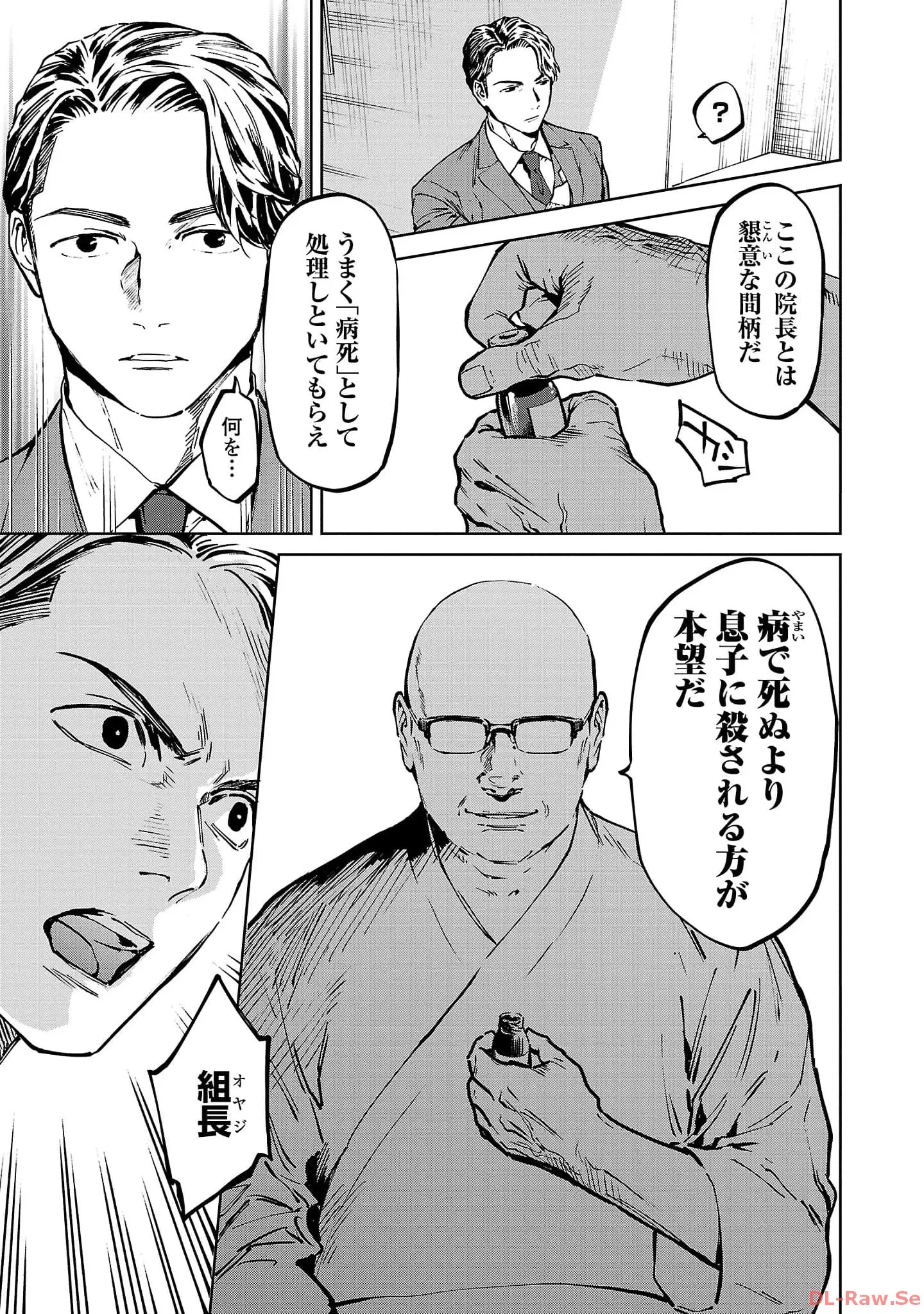 P17