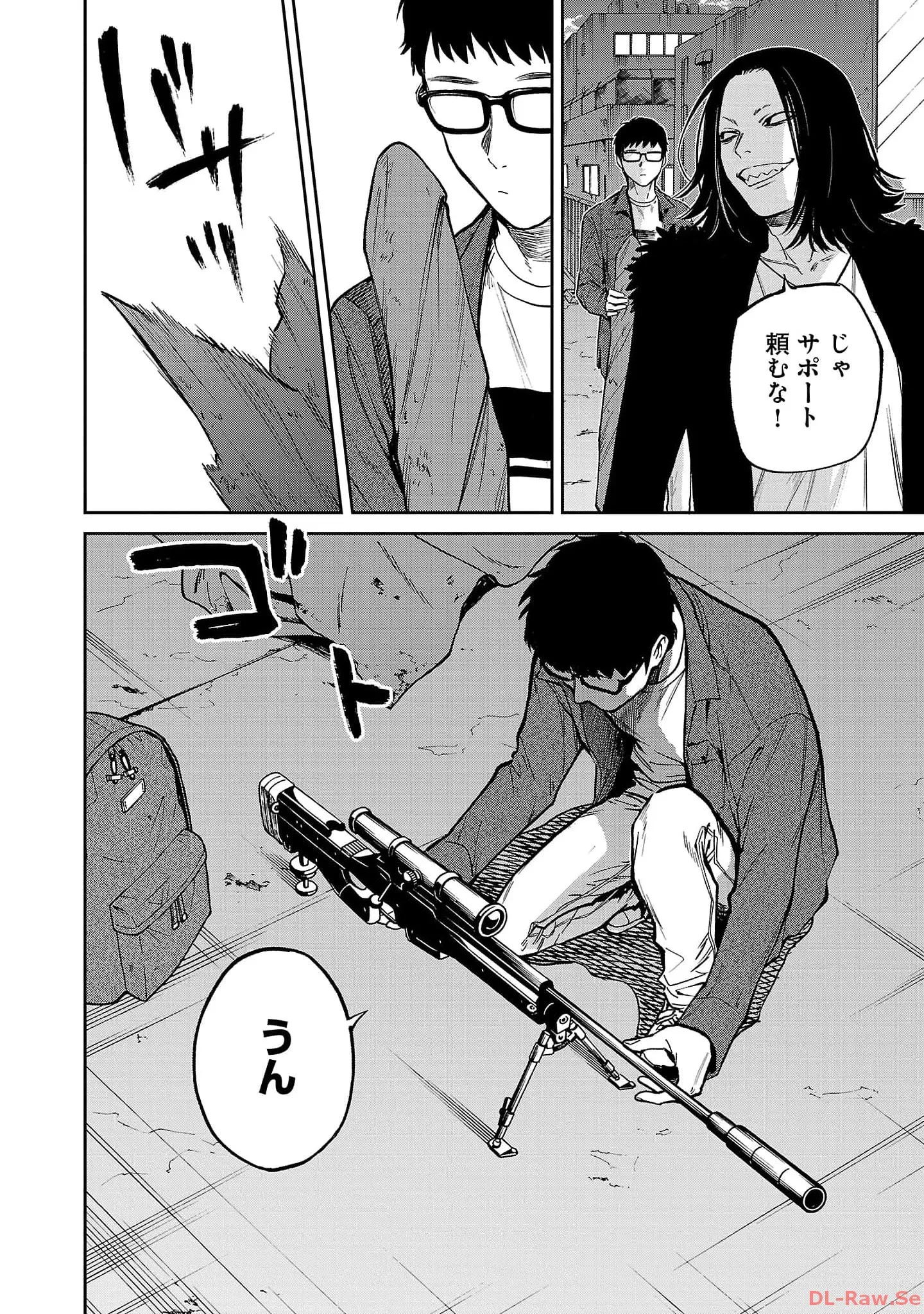 P12