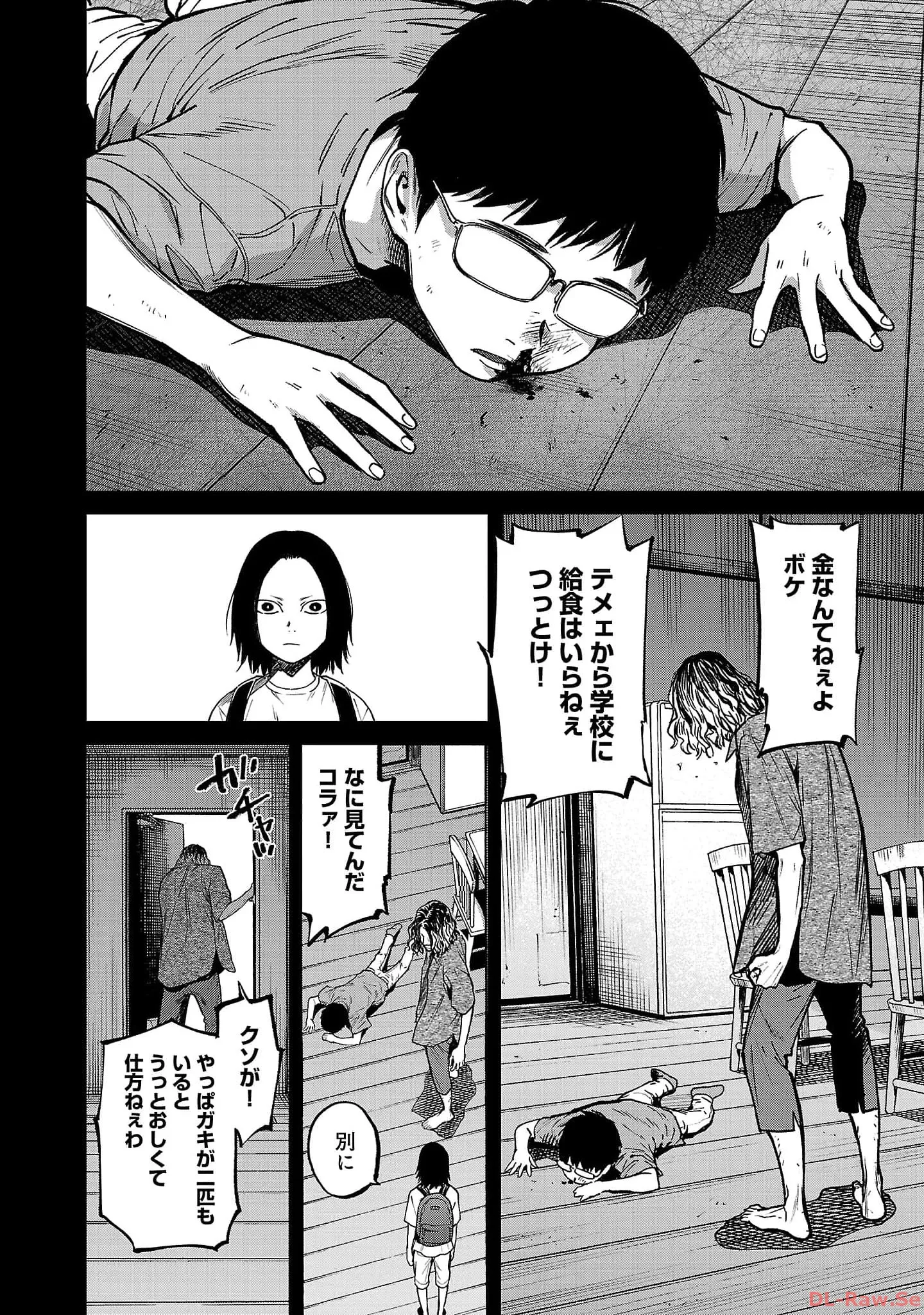 P18