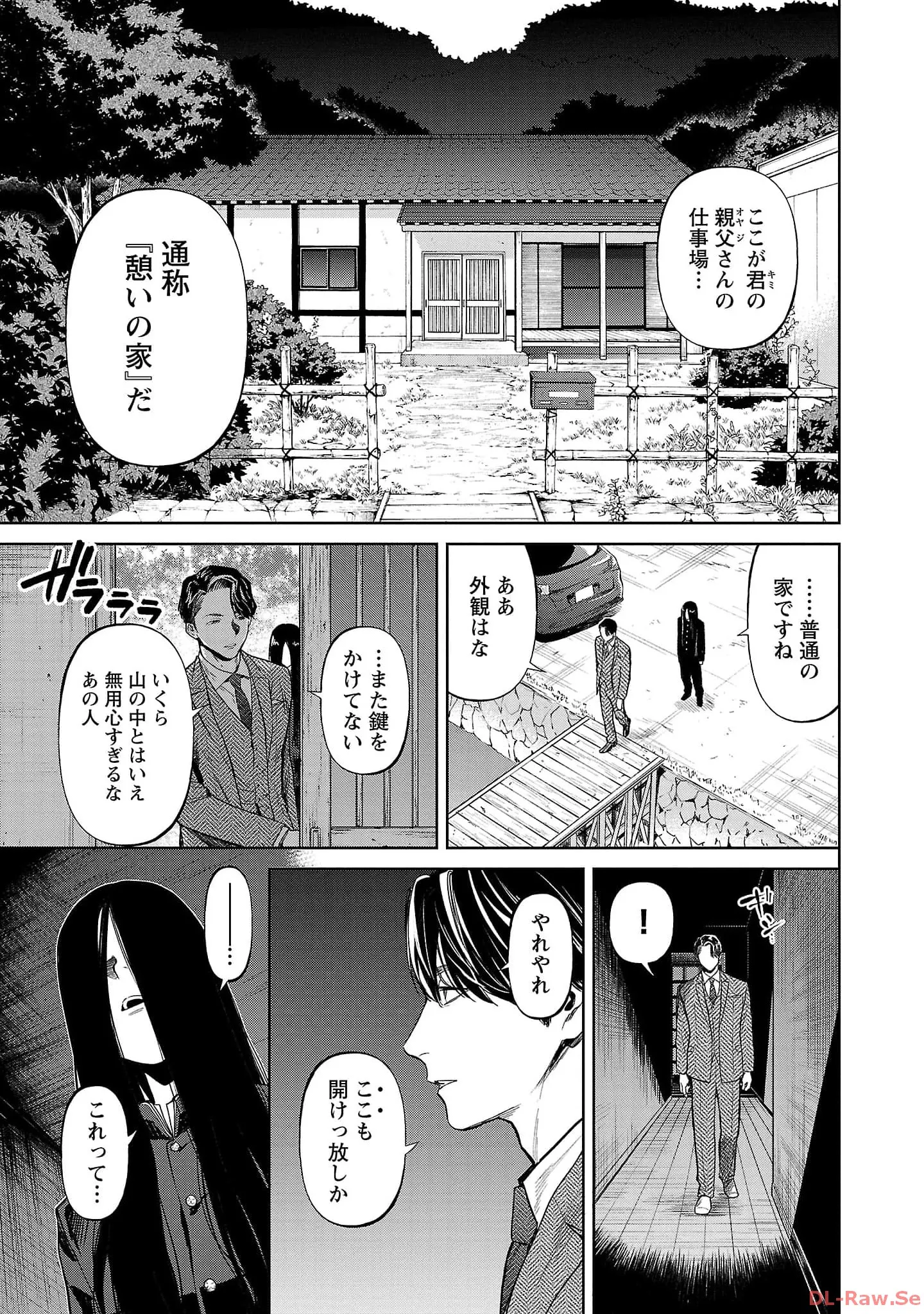 P17