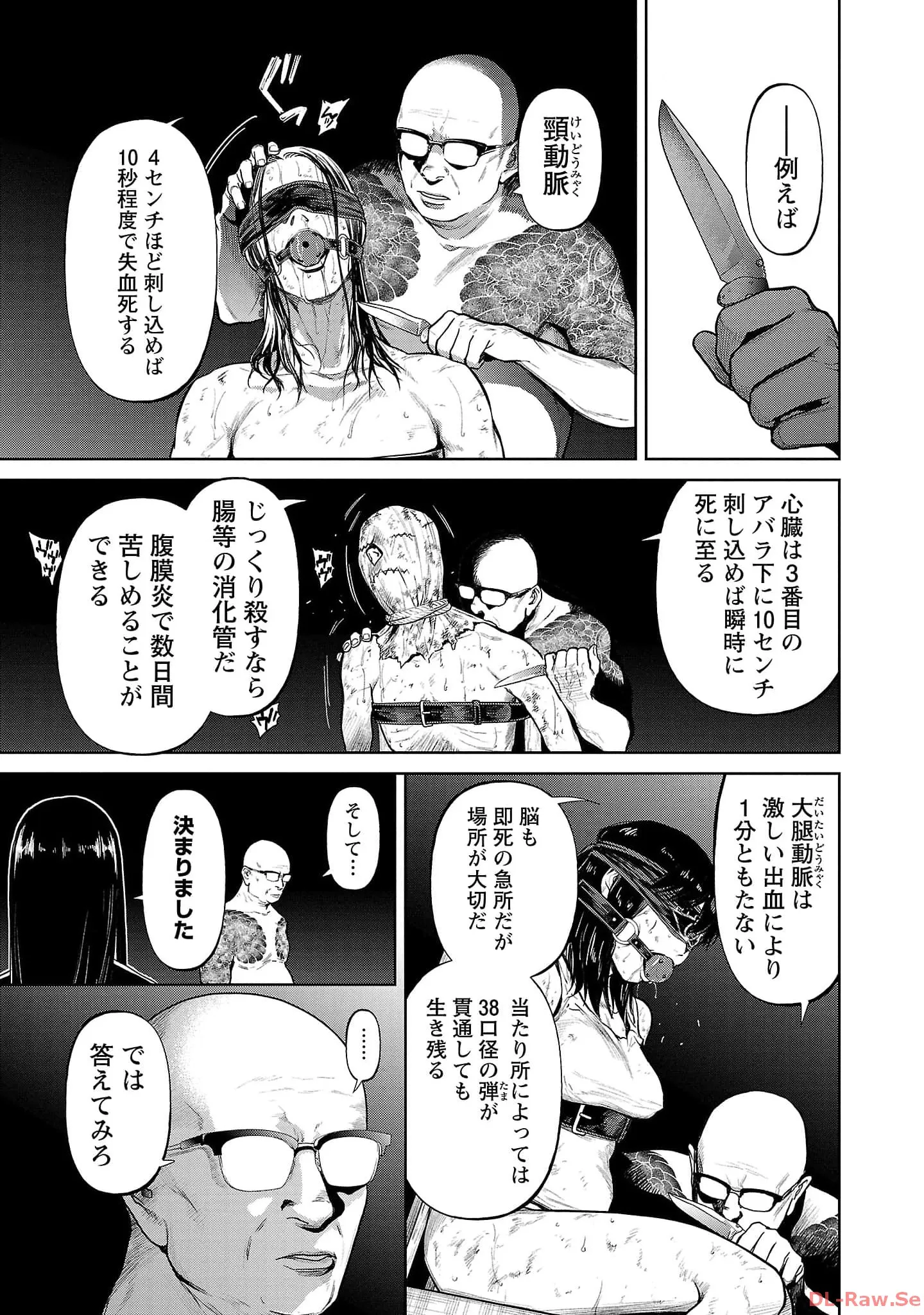 P27