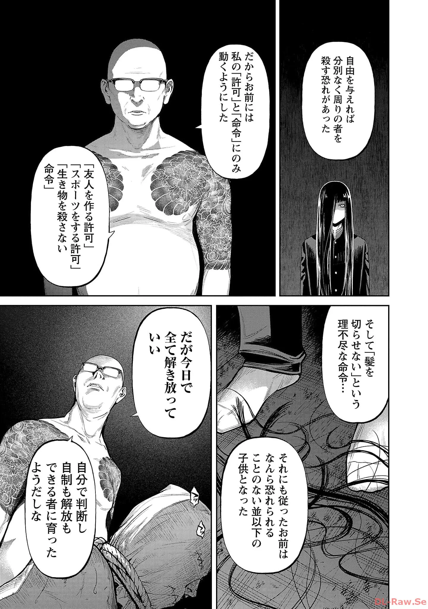 P31