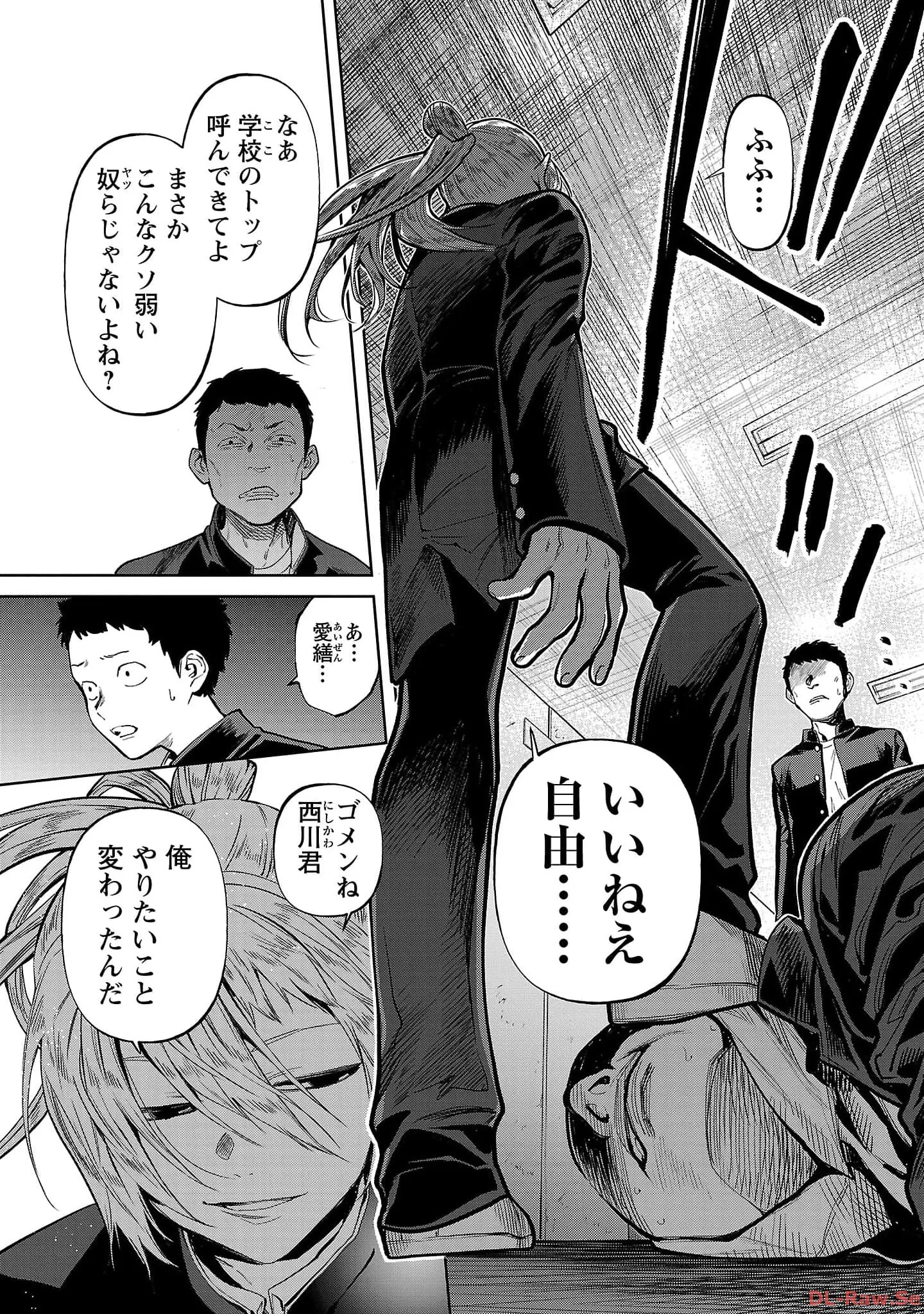 P43