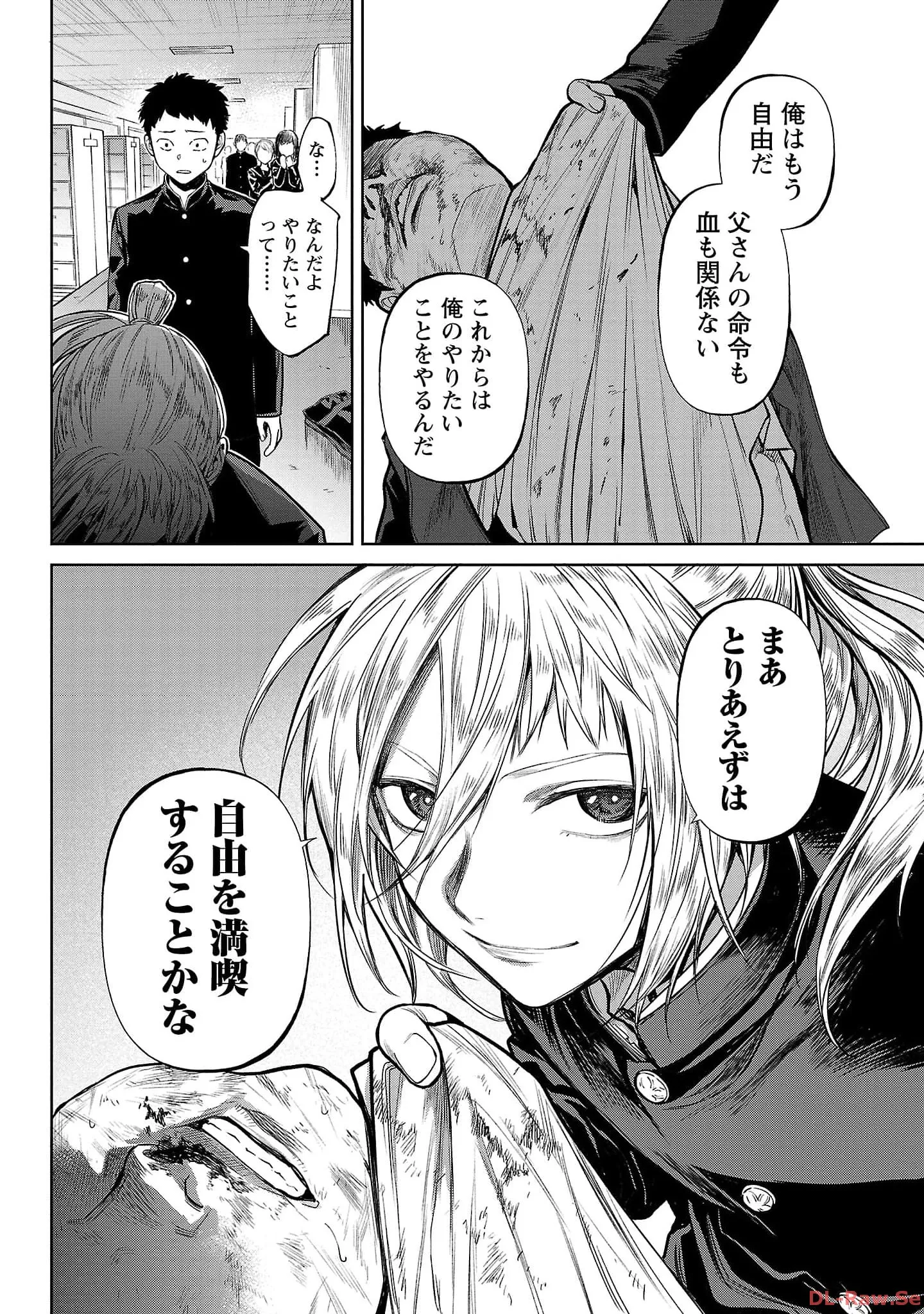 P48