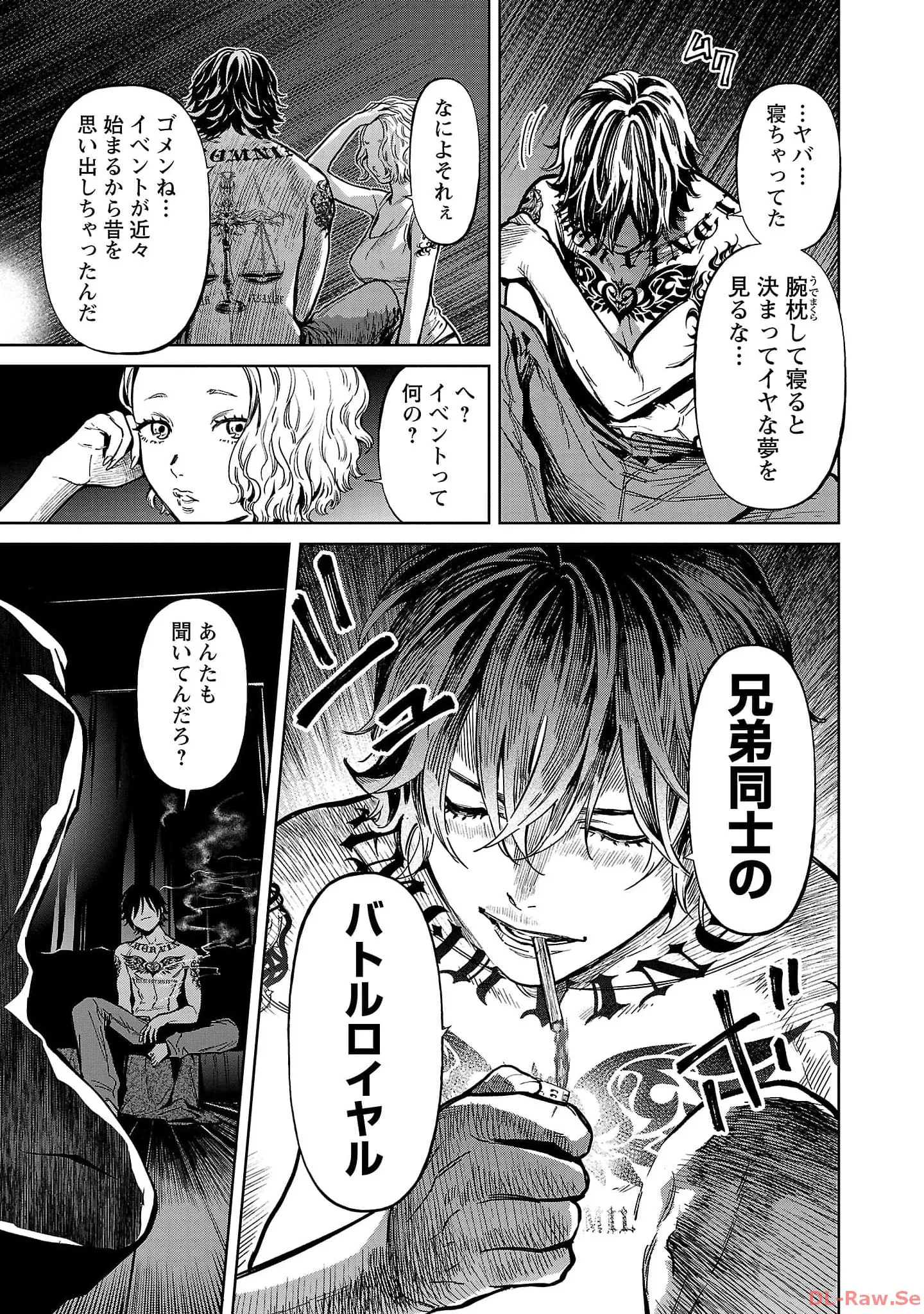 P5