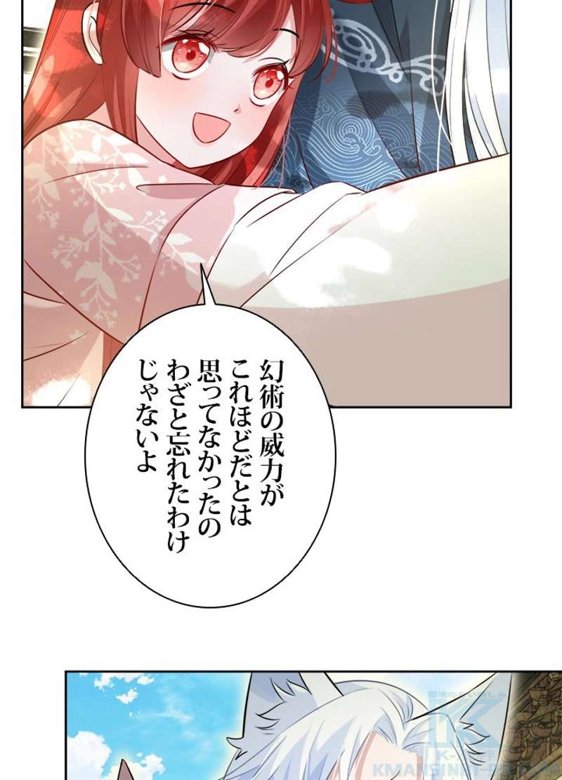P37