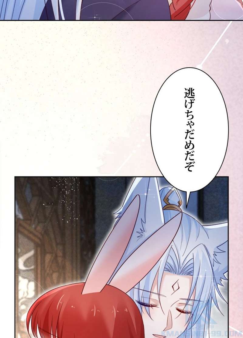 P52
