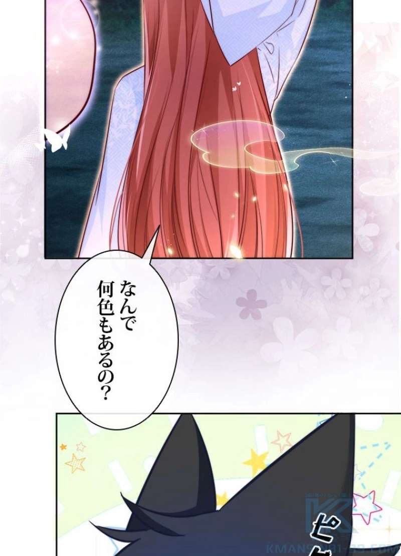 P52
