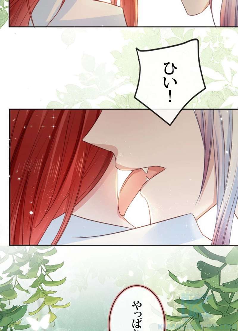 P46