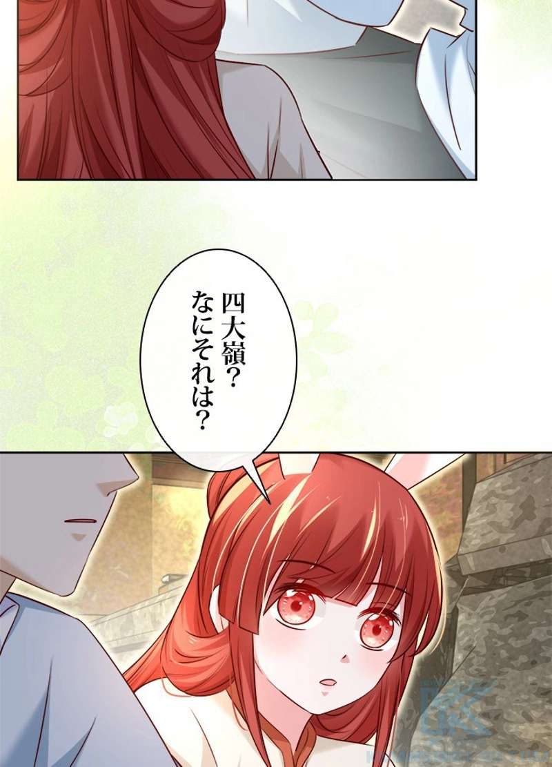 P37