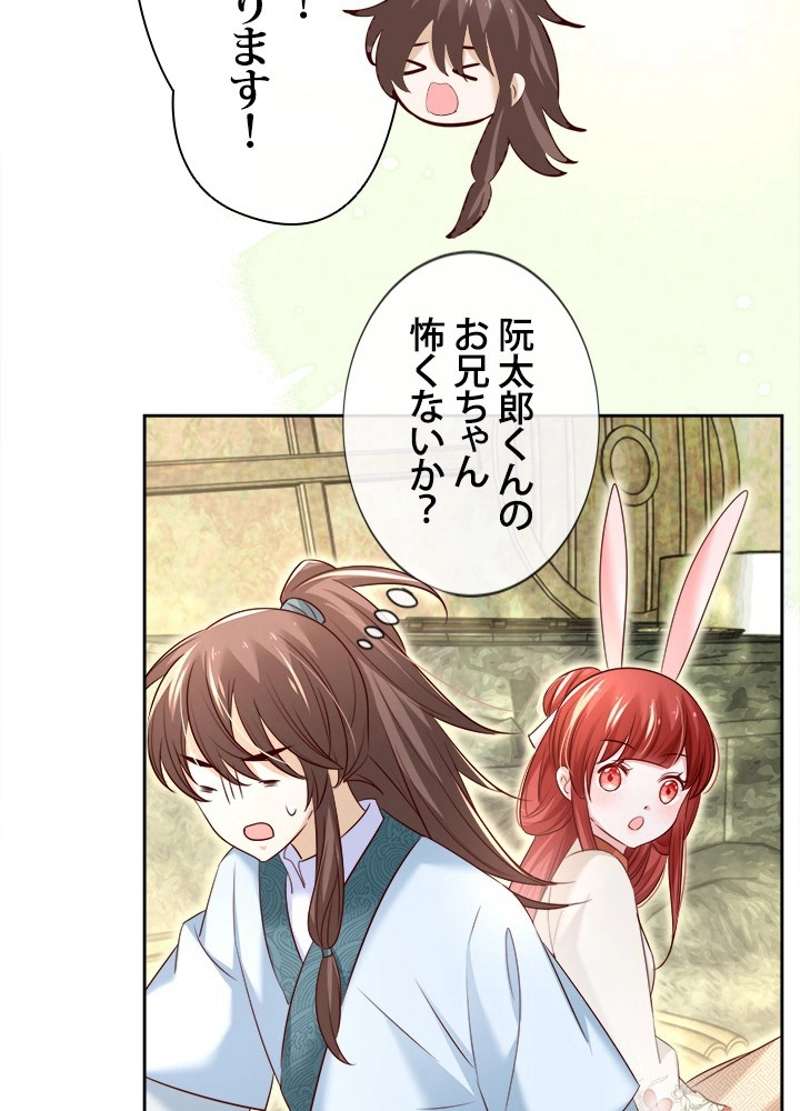 P48