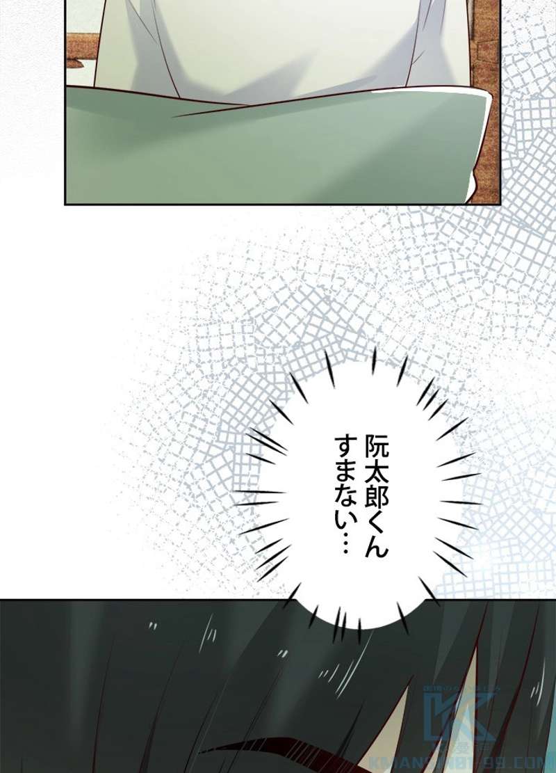 P58