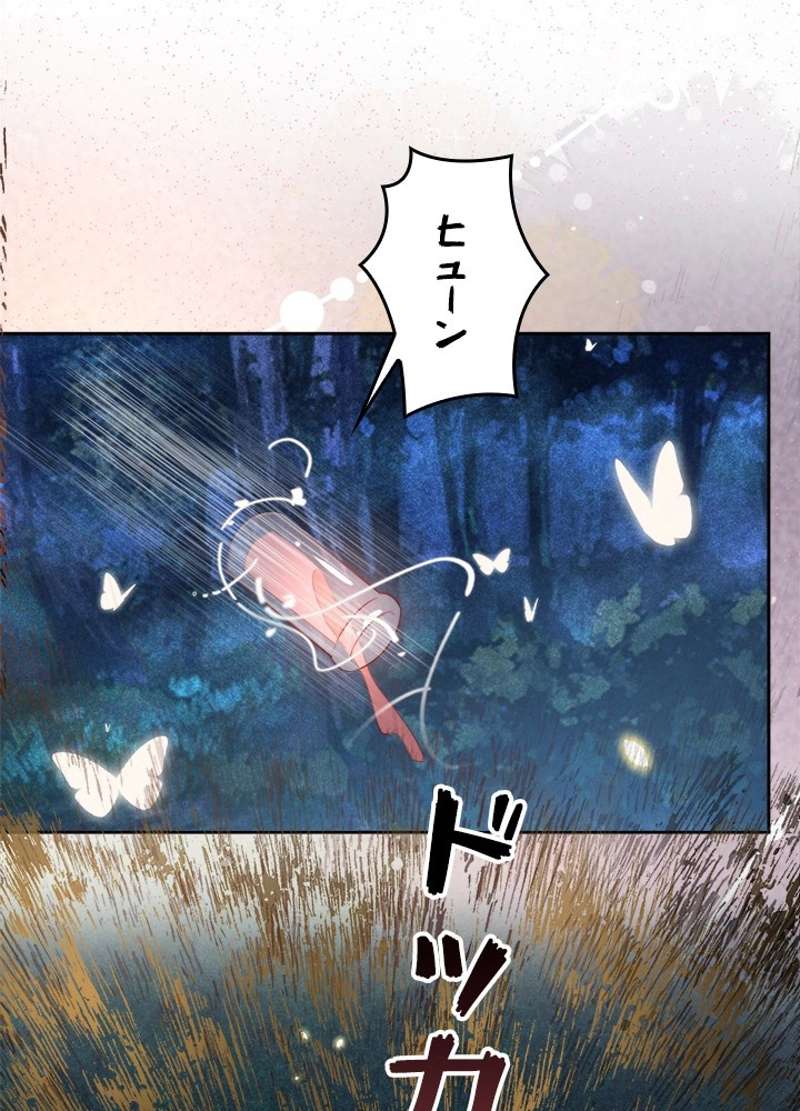 P42
