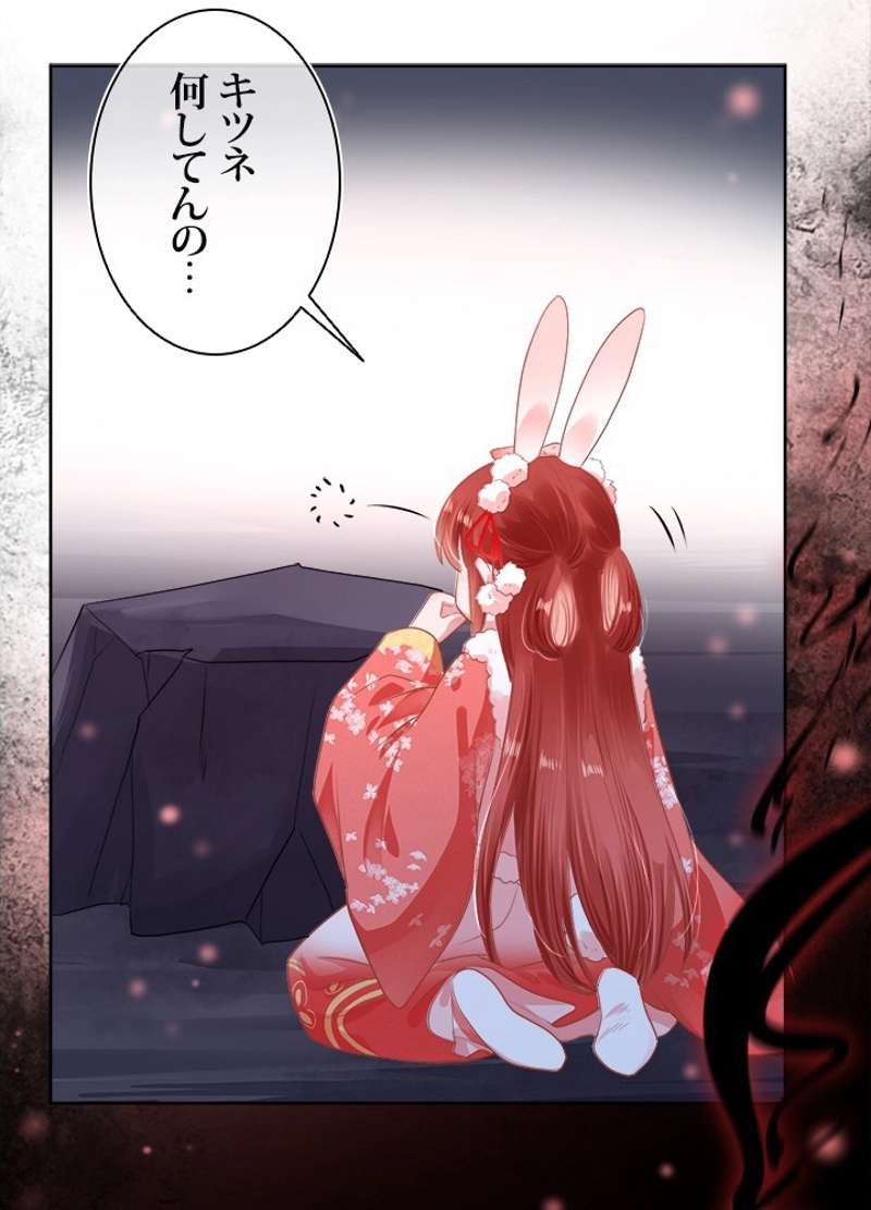 P39