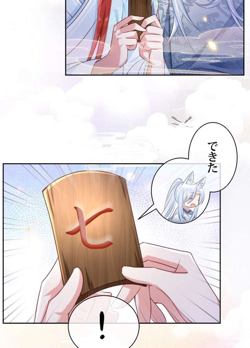 P38