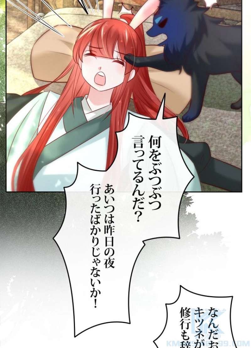 P37