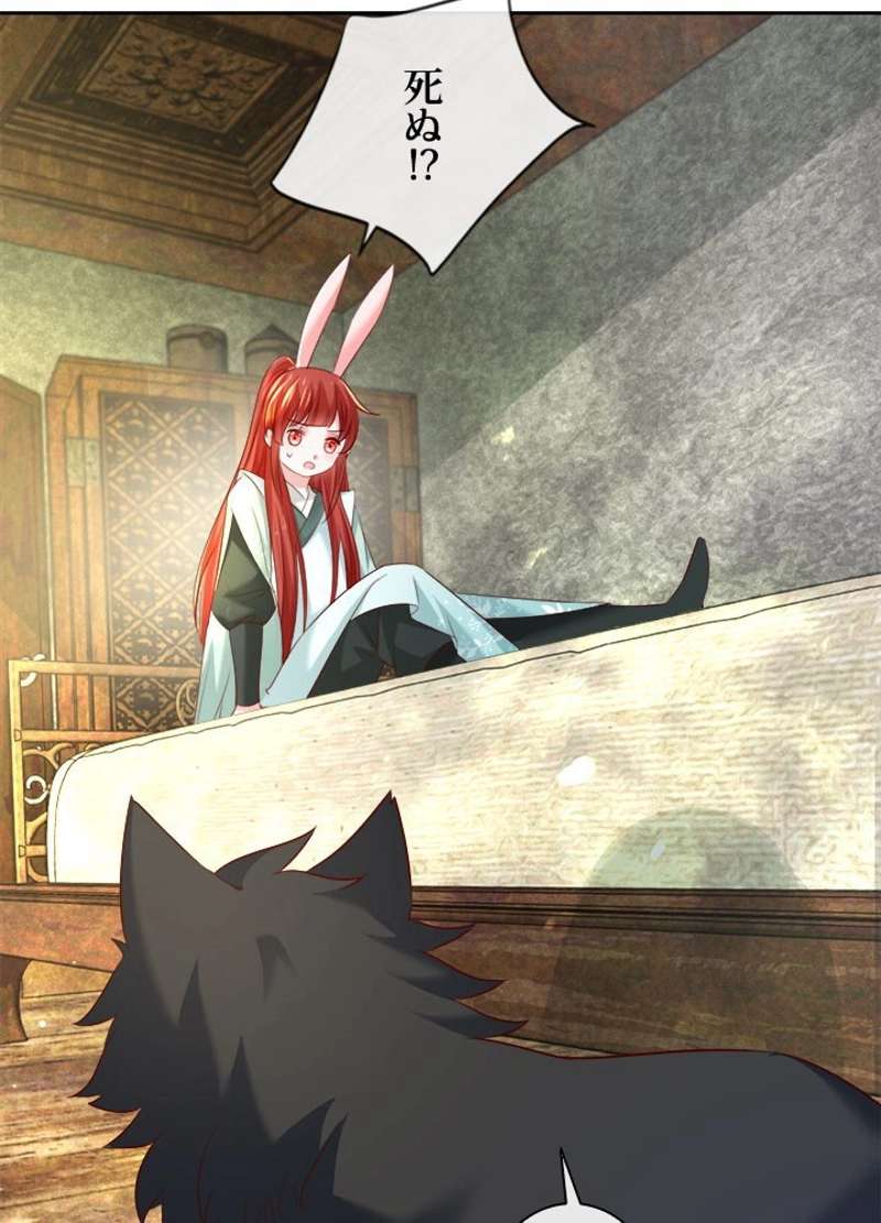 P44