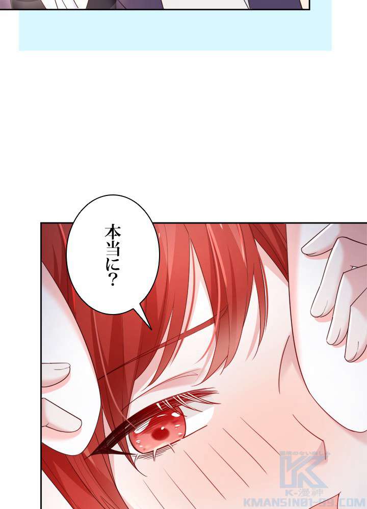 P46