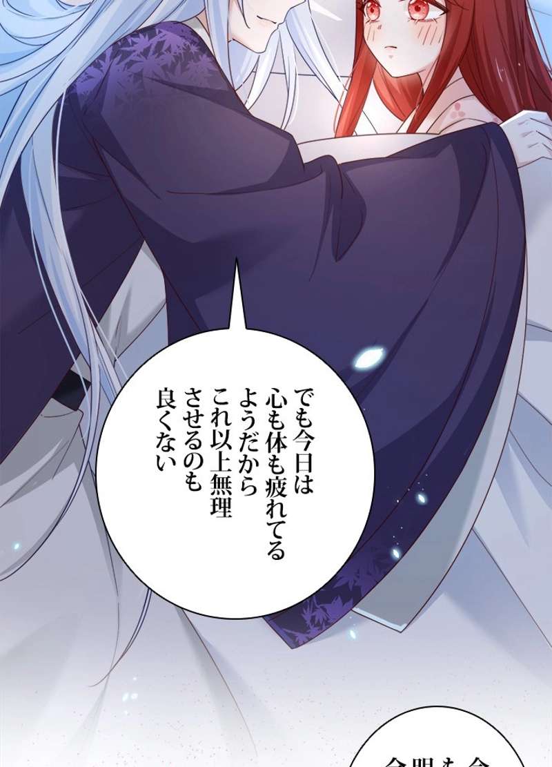 P48