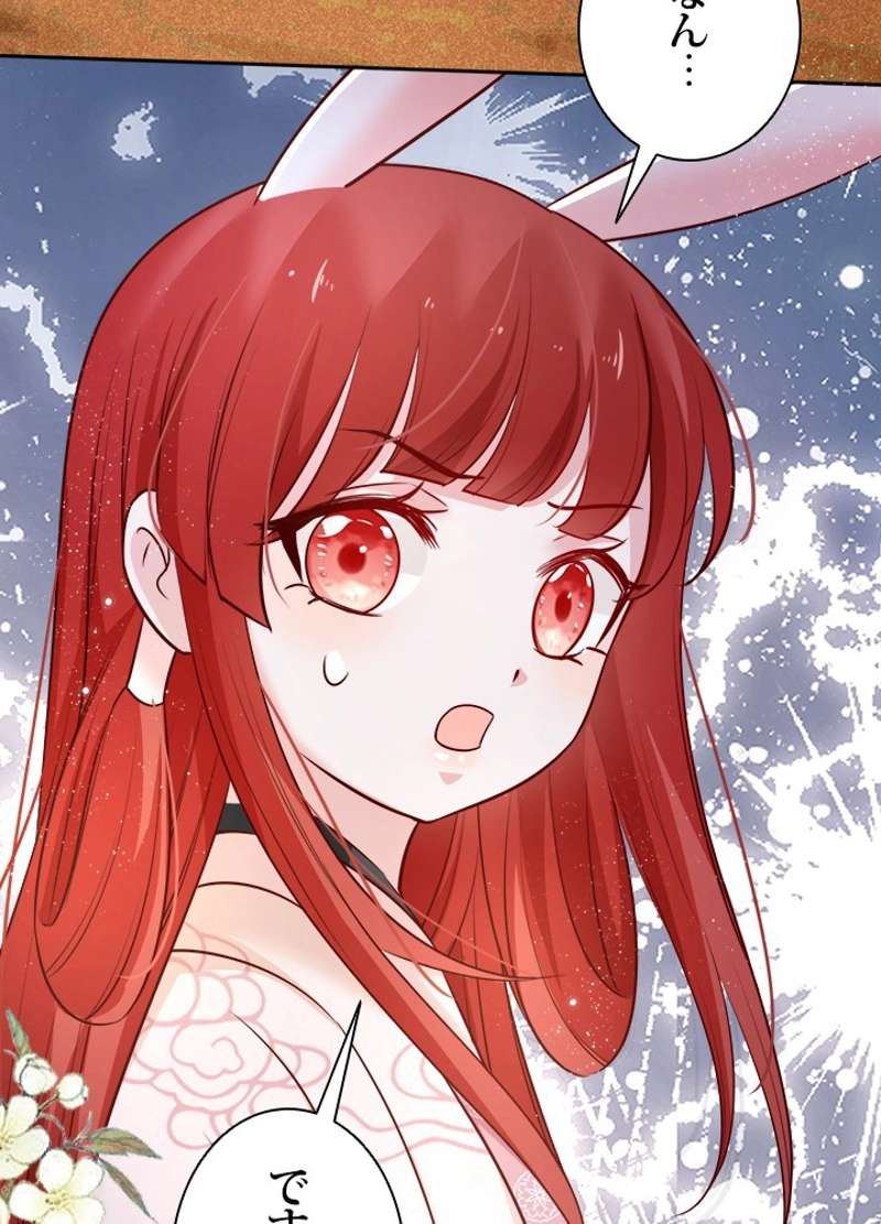 P56