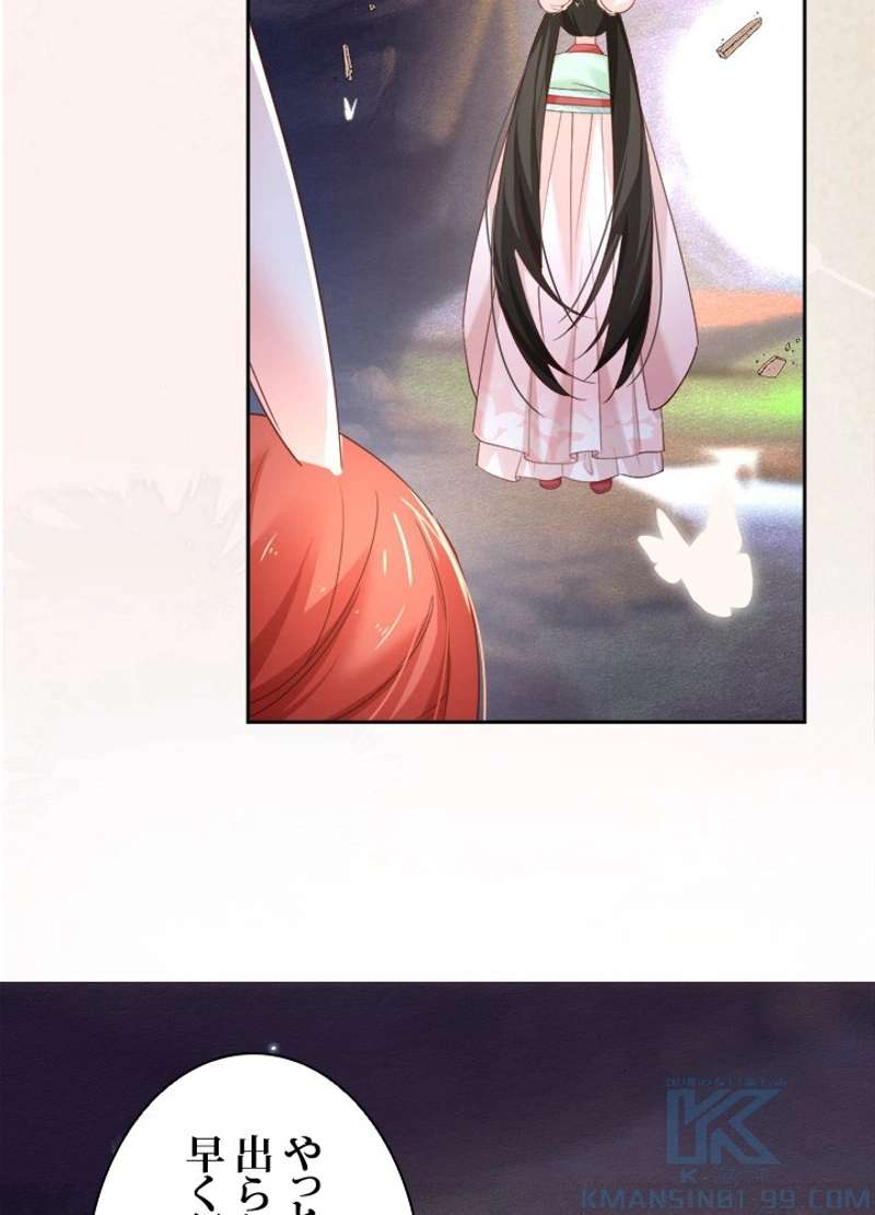 P34